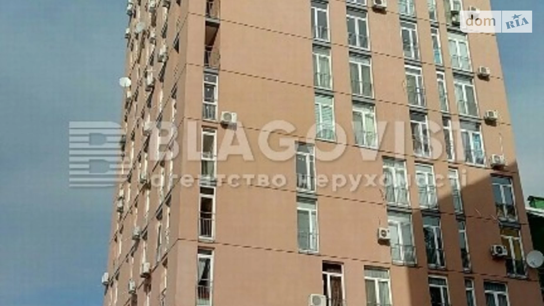 Продается 1-комнатная квартира 47.5 кв. м в Киеве, ул. Регенераторная, 4 - фото 2