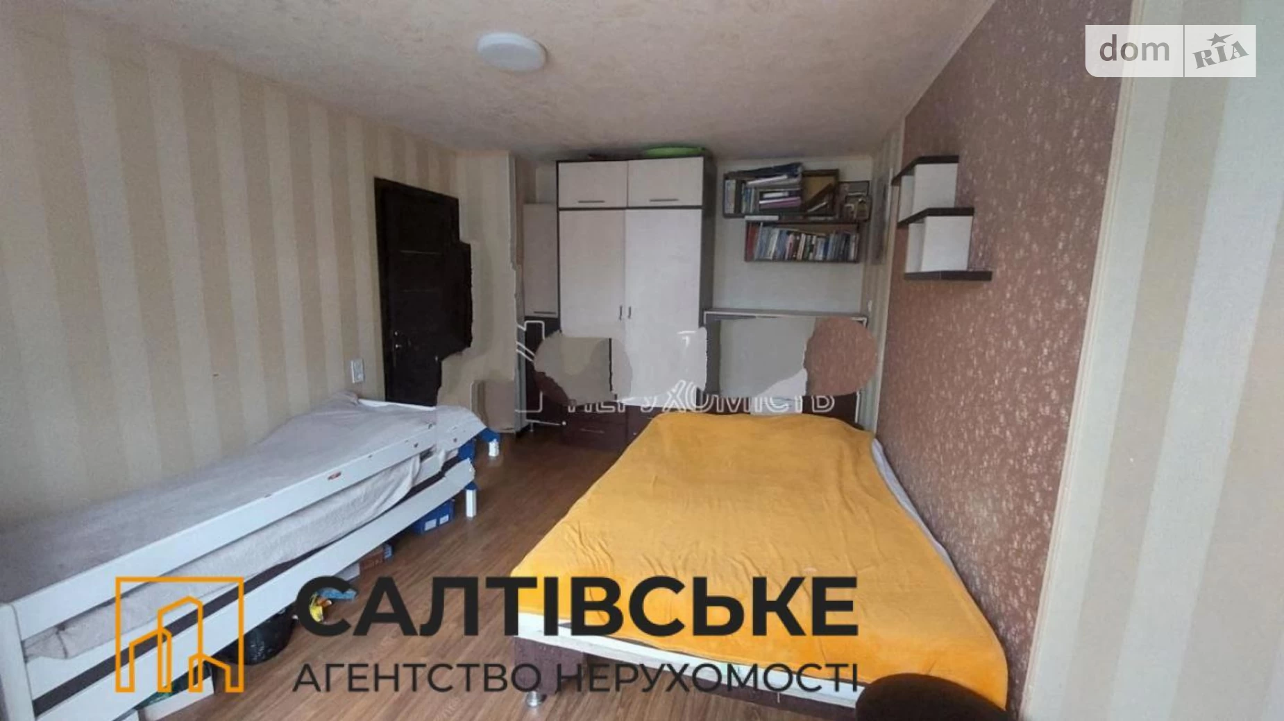 Продается 2-комнатная квартира 47 кв. м в Харькове, ул. Зубенко Владислава, 72 - фото 3