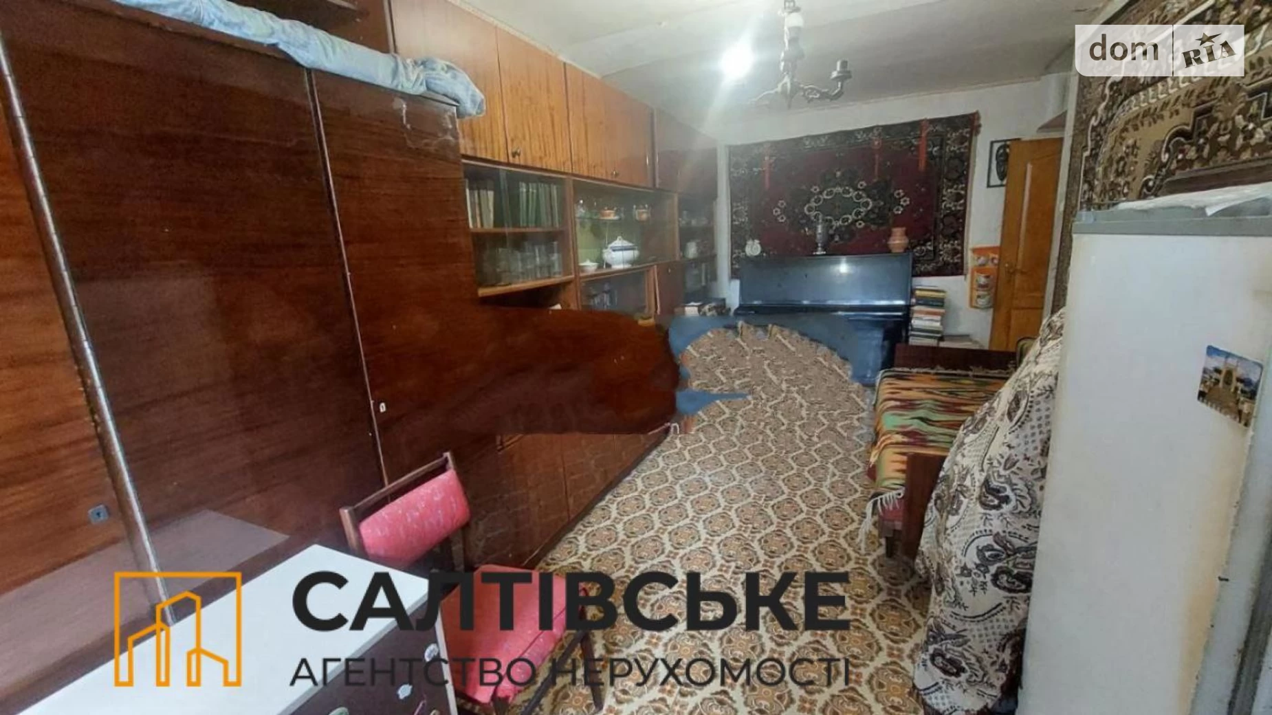 Продается 2-комнатная квартира 47 кв. м в Харькове, ул. Зубенко Владислава, 72 - фото 4