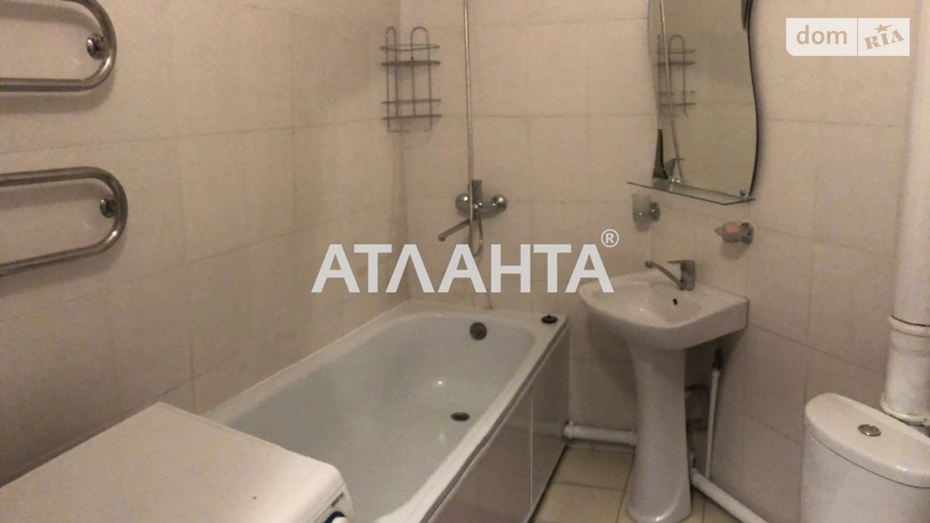 Продается 1-комнатная квартира 30 кв. м в Авангарде, ул. Торговая, 1 - фото 4