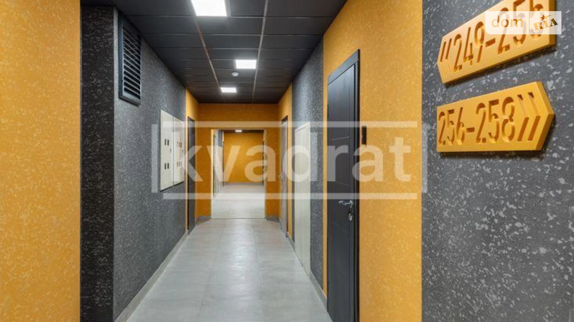 Продается 3-комнатная квартира 90 кв. м в Киеве, ул. Михаила Бойчука, 41Б - фото 2