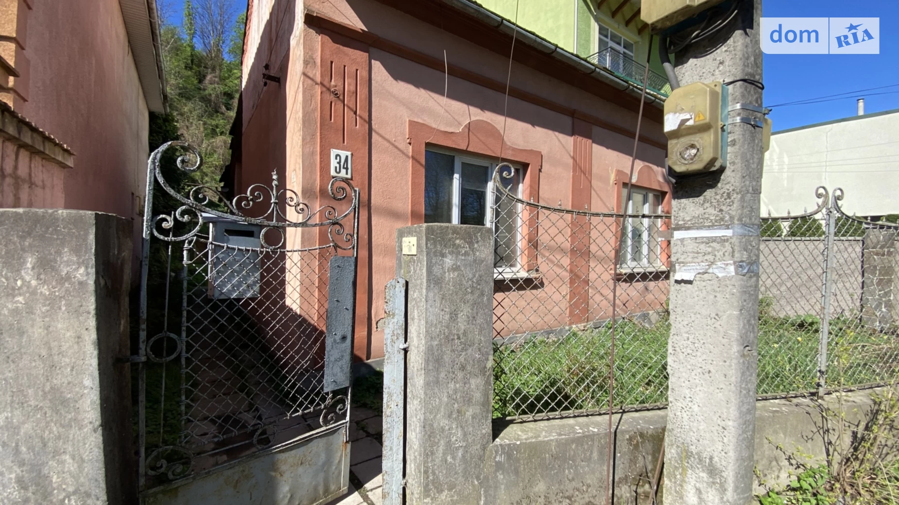 Продается одноэтажный дом 71 кв. м с верандой, цена: 72000 $ - фото 2