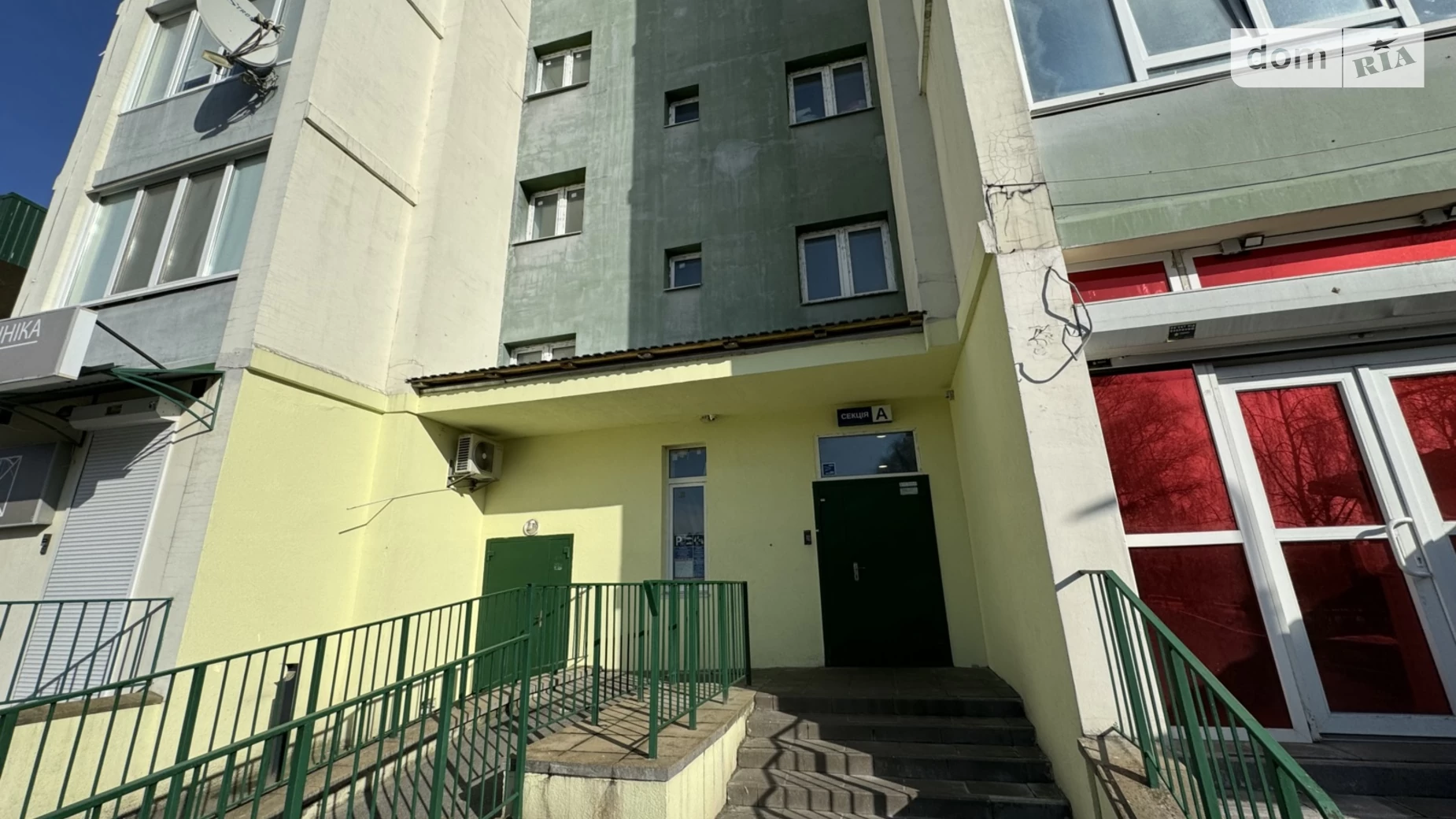 Продается 3-комнатная квартира 125 кв. м в Броварах, ул. Павла Чубинского, 3