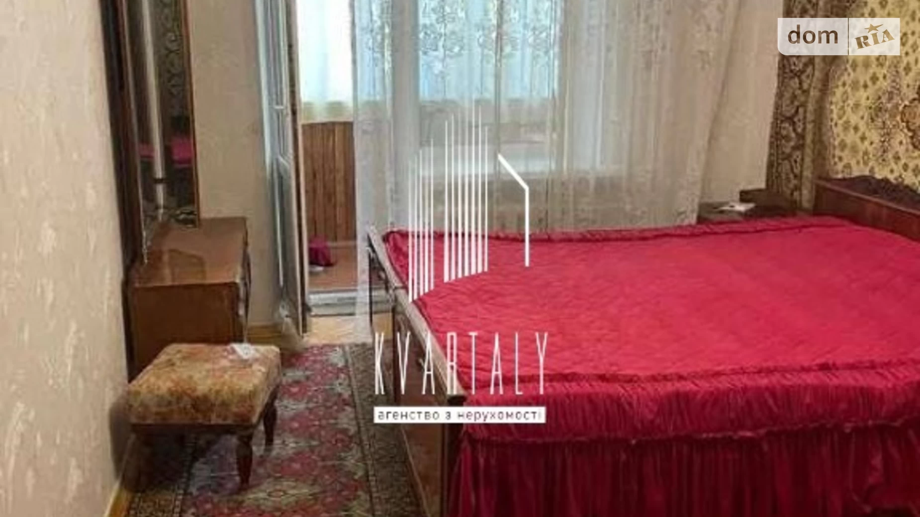 Продается 3-комнатная квартира 74 кв. м в Киеве, ул. Анны Ахматовой, 5 - фото 3