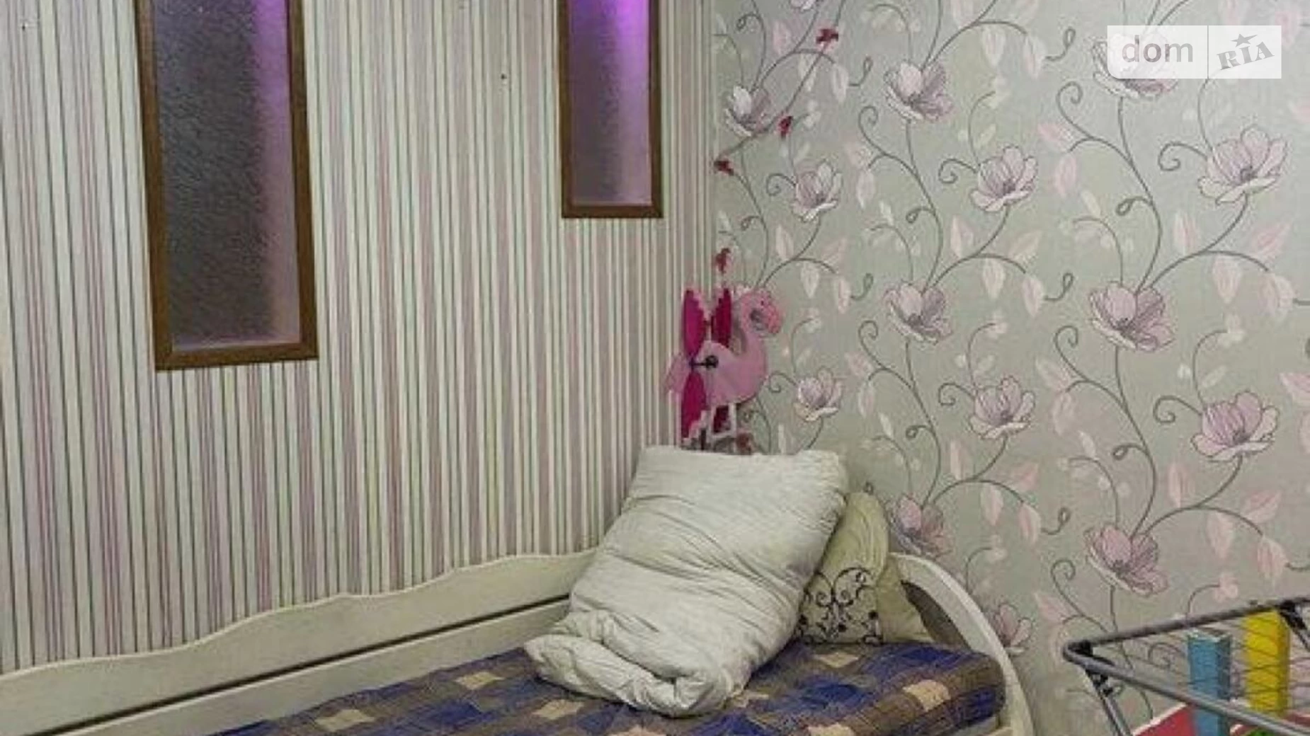 Продается 2-комнатная квартира 33 кв. м в Харькове, ул. Зубенко Владислава, 31