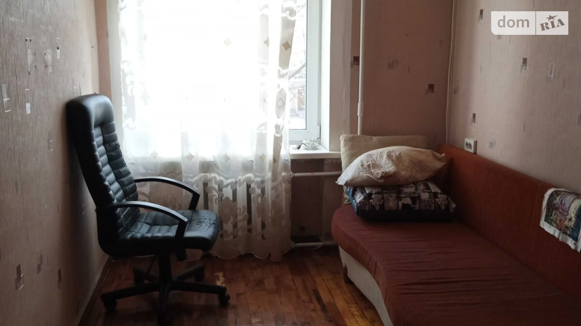 Продается 2-комнатная квартира 44.1 кв. м в Днепре, ул. Алексеенко Надежды