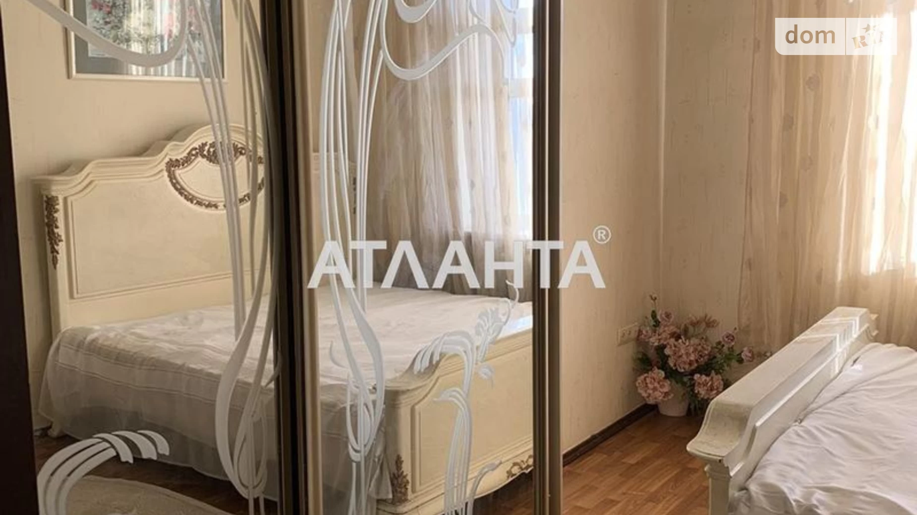 Продается 2-комнатная квартира 62 кв. м в Одессе, ул. Старопортофранковская