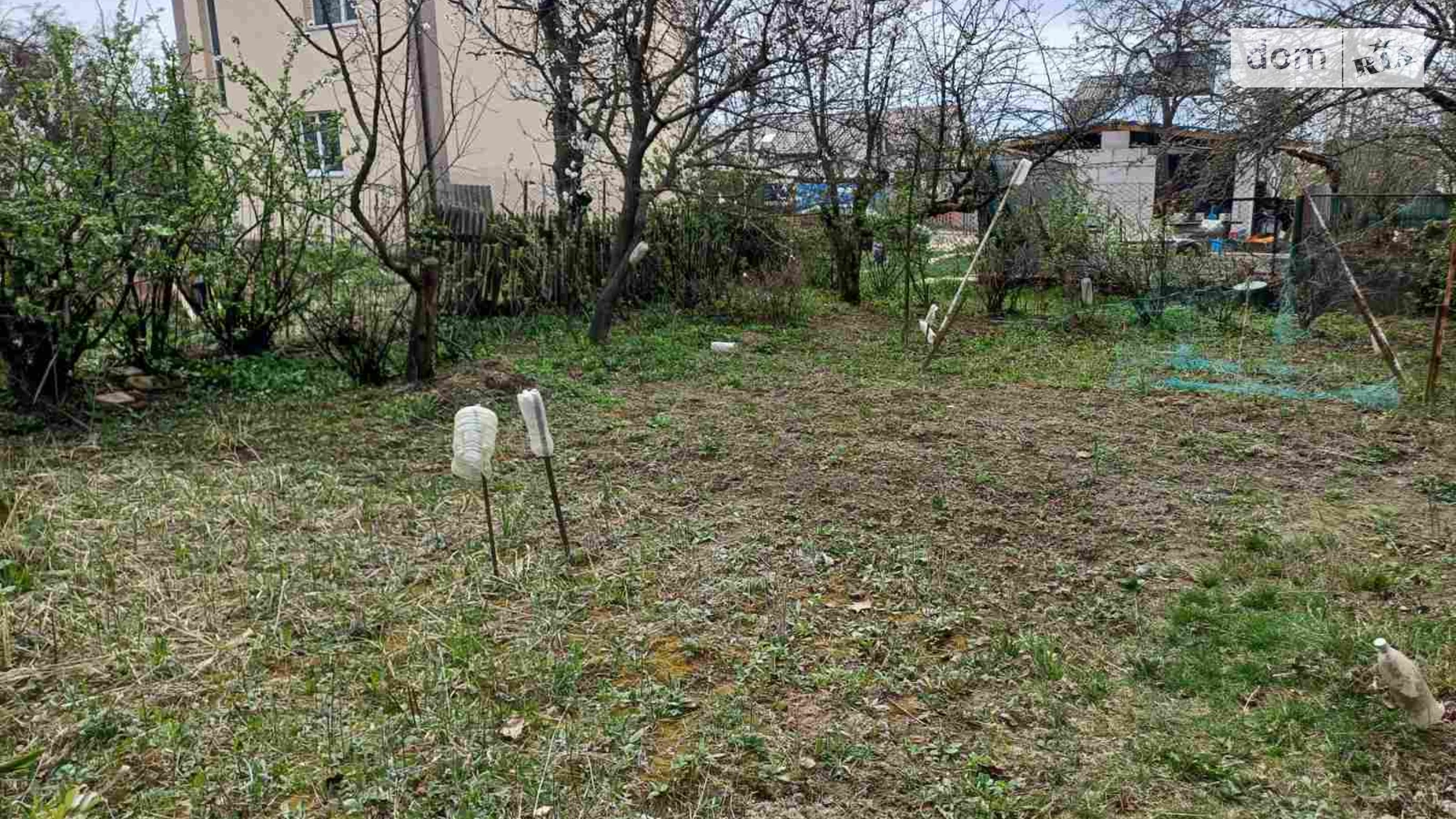 Бучми Вінниця, цена: 21500 $ - фото 3