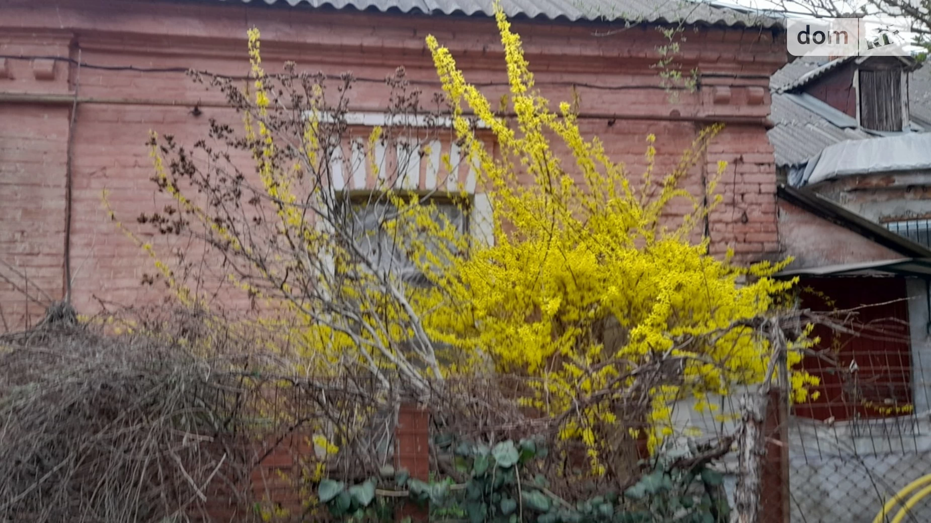Продається частина будинку 19.5 кв. м з банею/сауною, цена: 29500 $ - фото 2