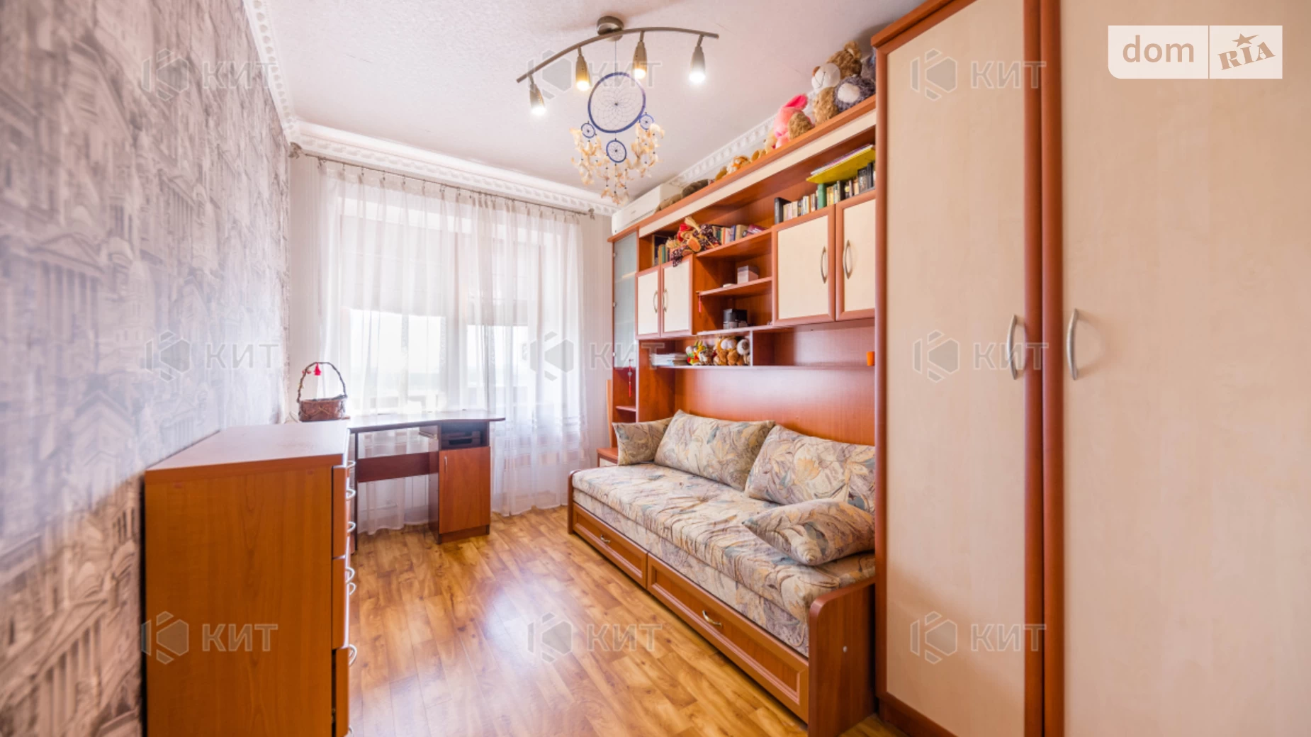 Продається 2-кімнатна квартира 43.7 кв. м у Харкові, вул. Полтавський Шлях, 155