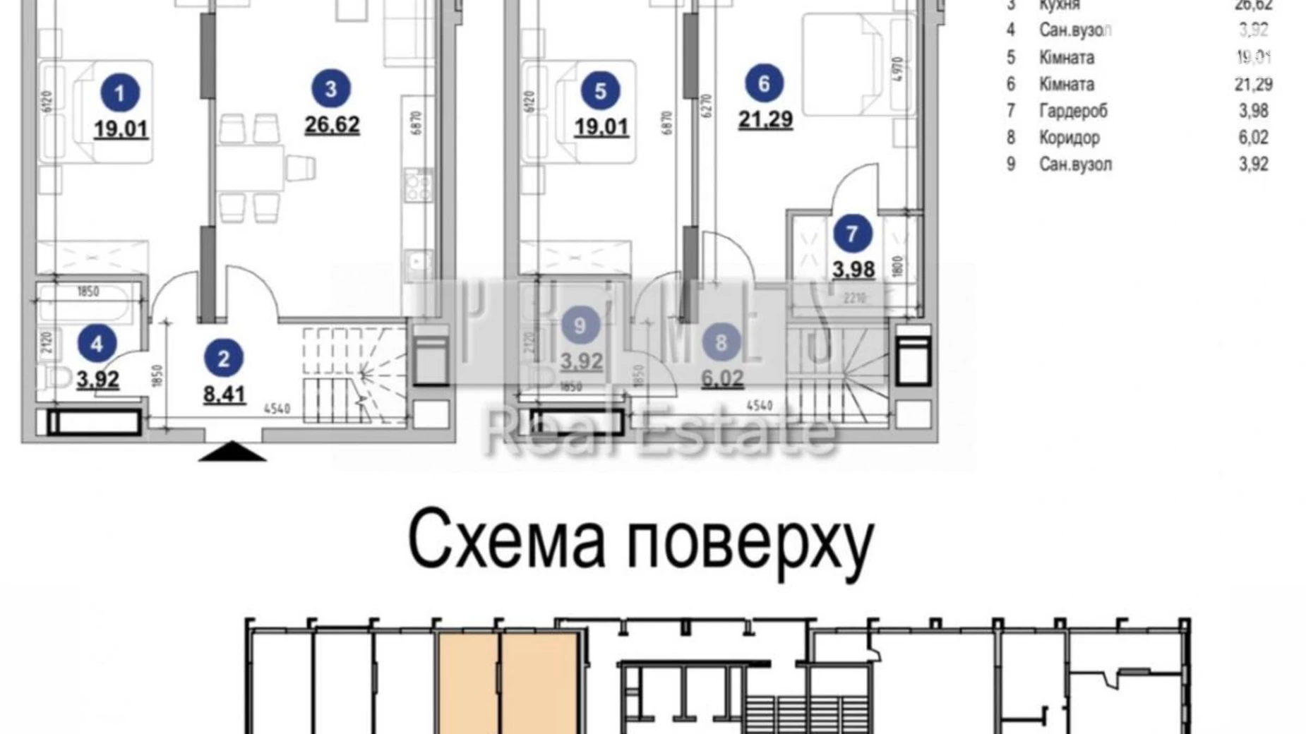 Продается 3-комнатная квартира 112.18 кв. м в Киеве, Железнодорожное шоссе - фото 2