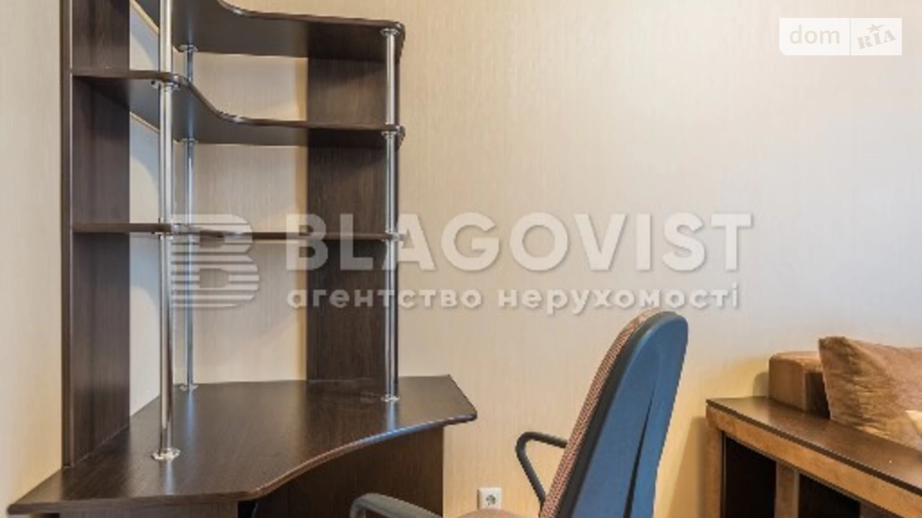 Продается 1-комнатная квартира 38 кв. м в Киеве, ул. Регенераторная, 17