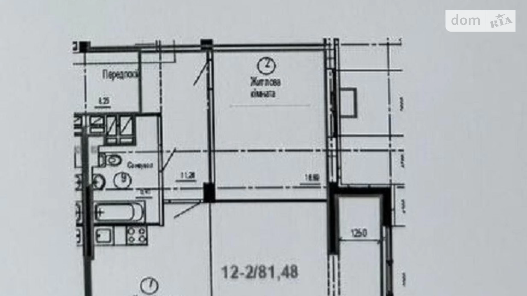 Продається 3-кімнатна квартира 81.5 кв. м у Дніпрі, вул. Набережна Перемоги, 40Д