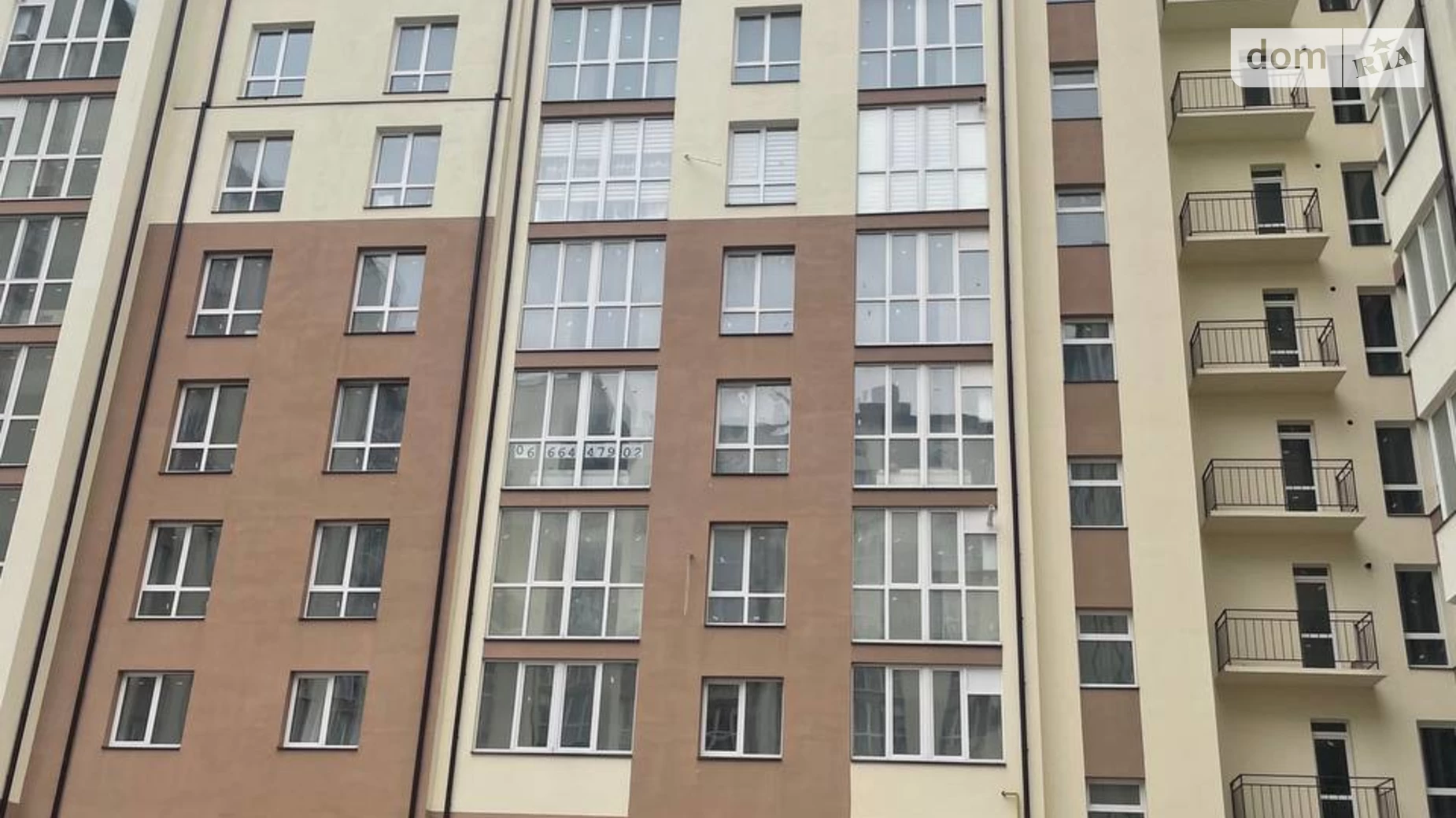 Продается 3-комнатная квартира 82 кв. м в Ивано-Франковске, ул. Вячеслава Черновола, 155