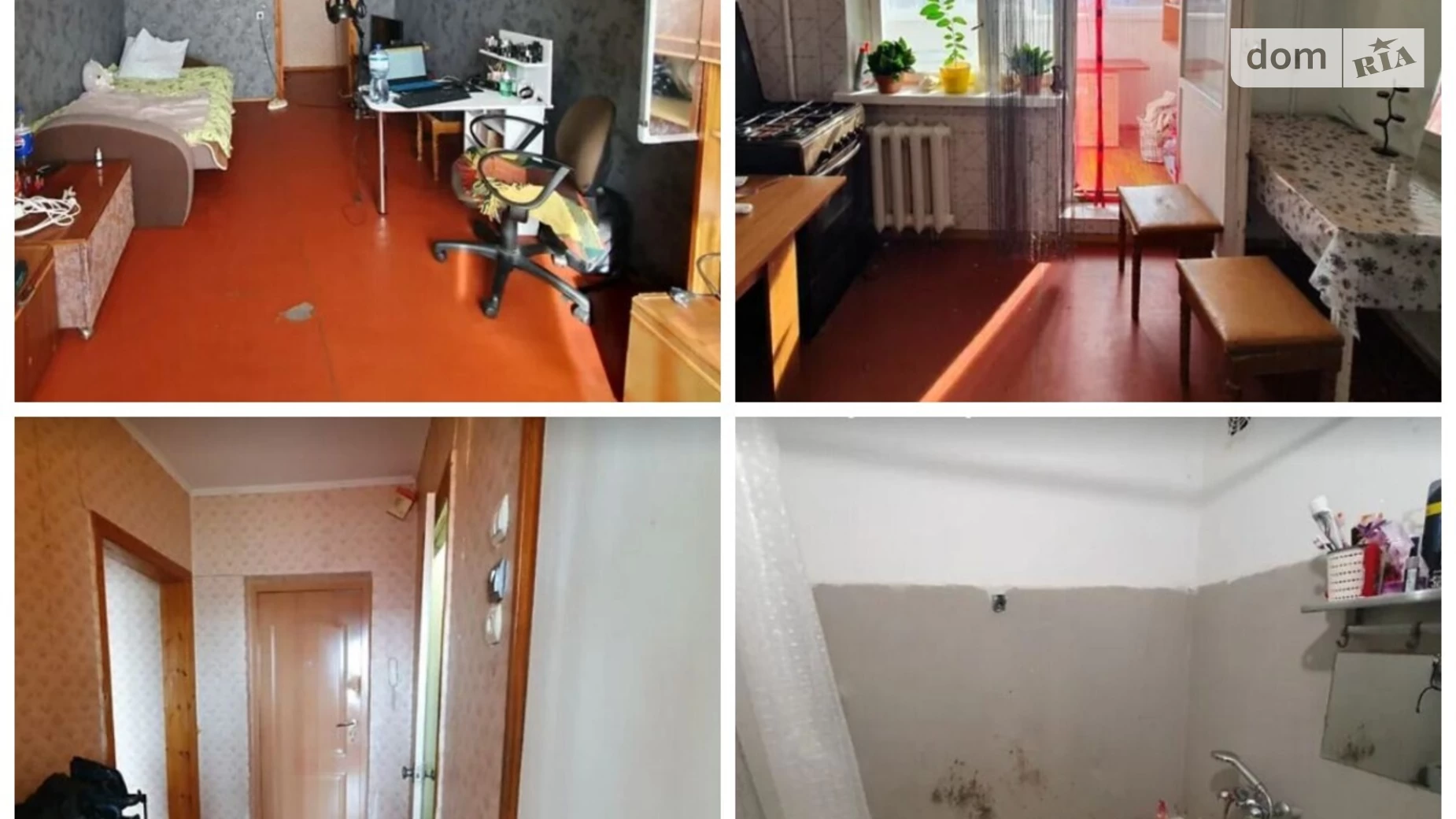 Продается 1-комнатная квартира 40 кв. м в Хмельницком, ул. Водопроводная - фото 2