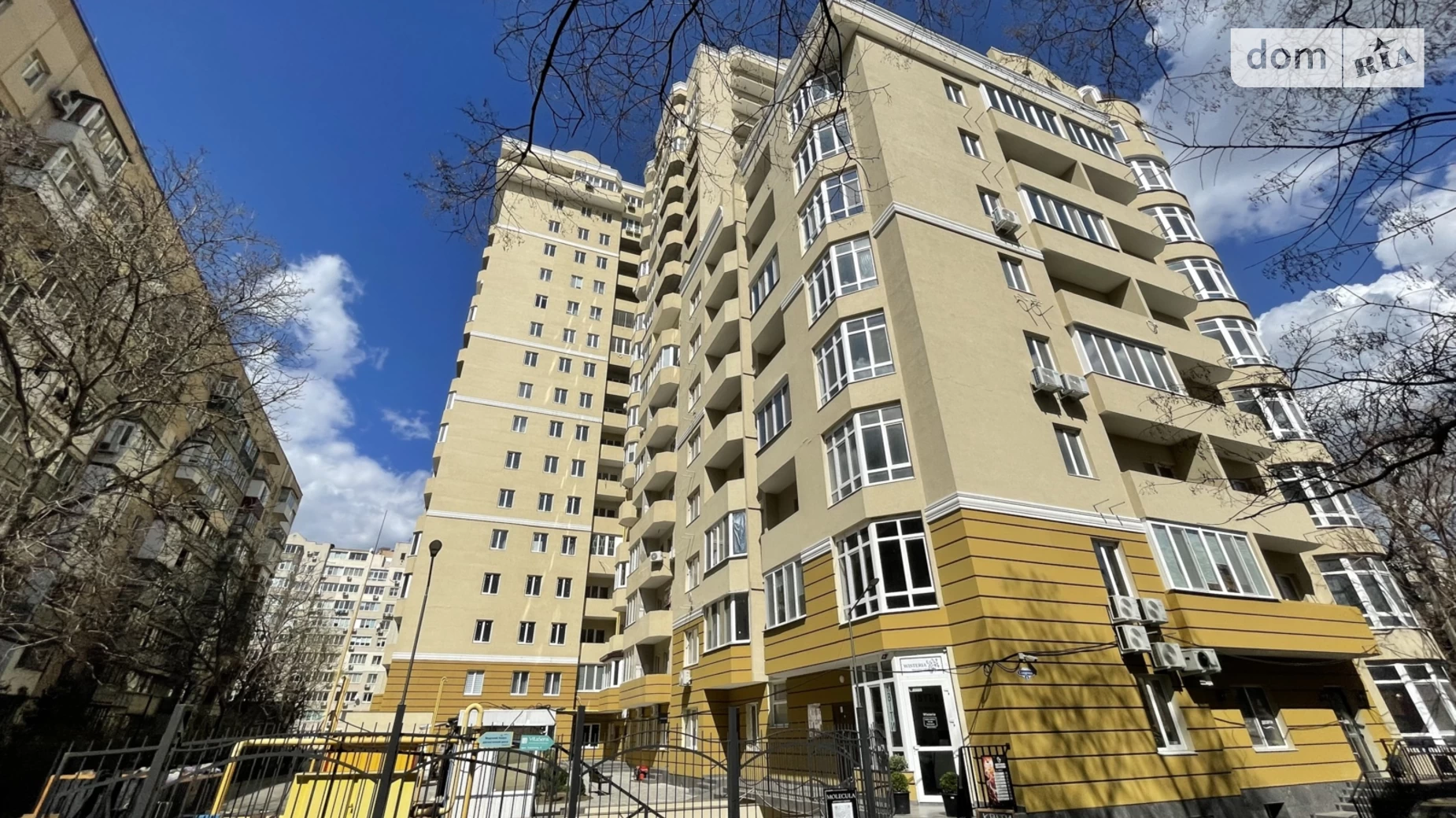 Продається 1-кімнатна квартира 72 кв. м у Одесі, вул. Сонячна - фото 5