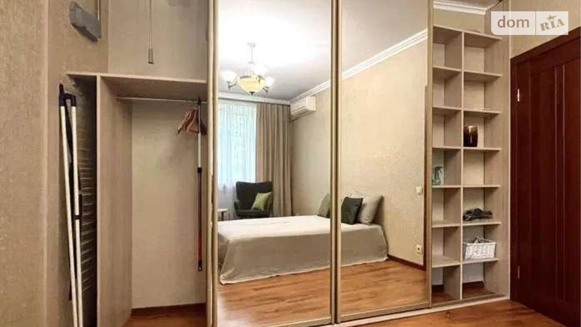 Продается 1-комнатная квартира 35 кв. м в Харькове, ул. Веснина, 7А