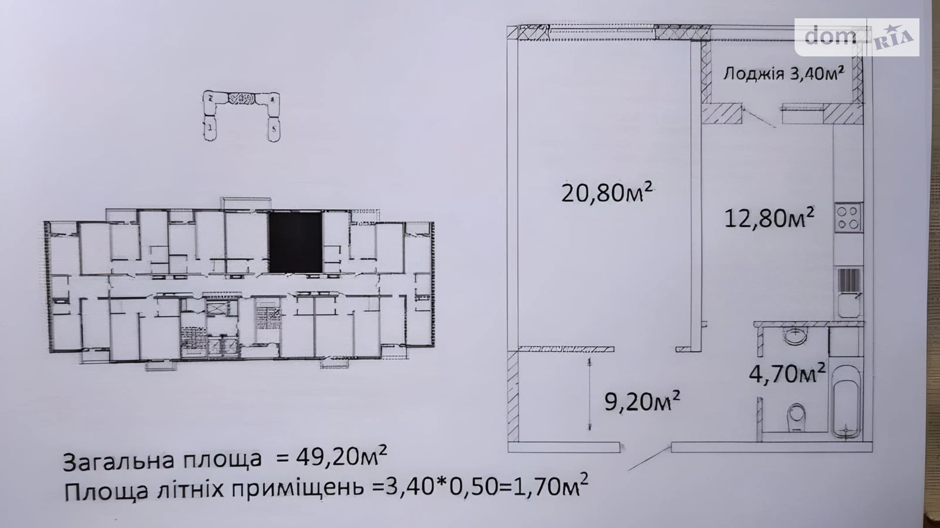 Продается 1-комнатная квартира 50 кв. м в Одессе, просп. Гагарина