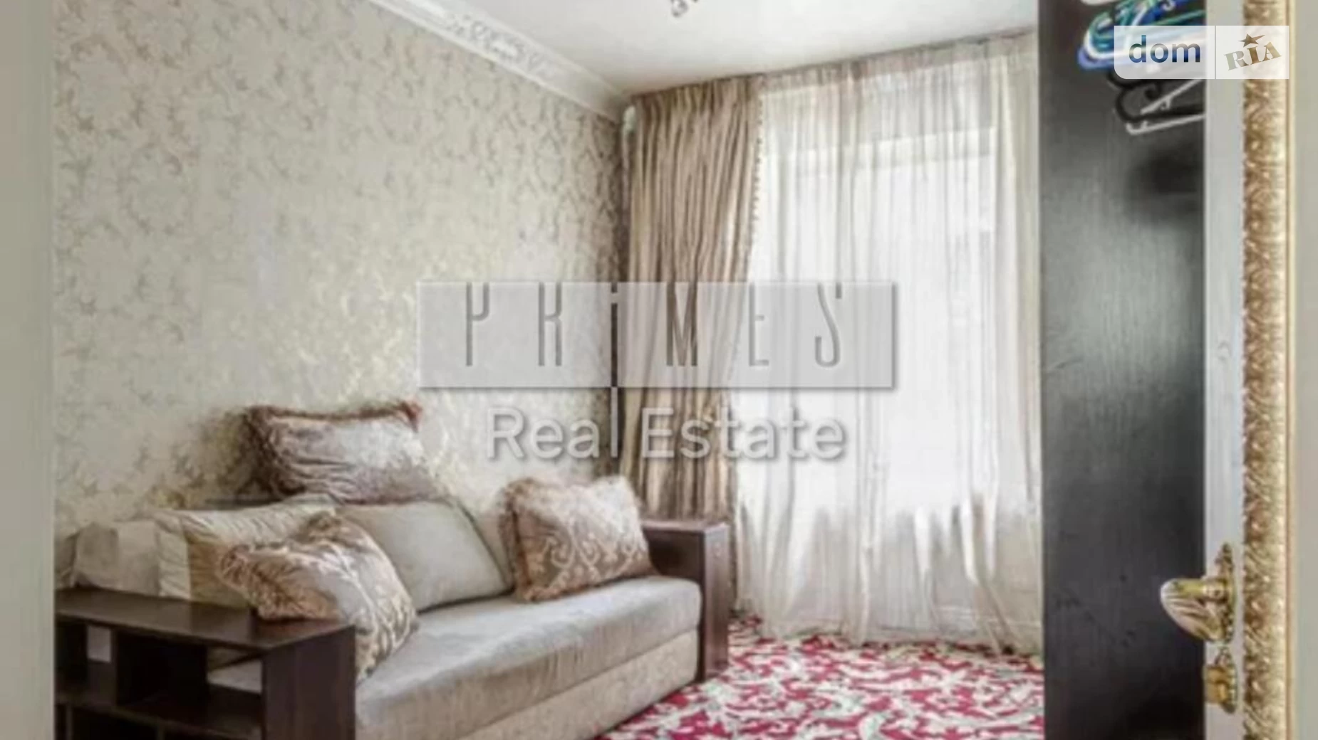 Продается 3-комнатная квартира 80 кв. м в Киеве, ул. Михайла Грушевского