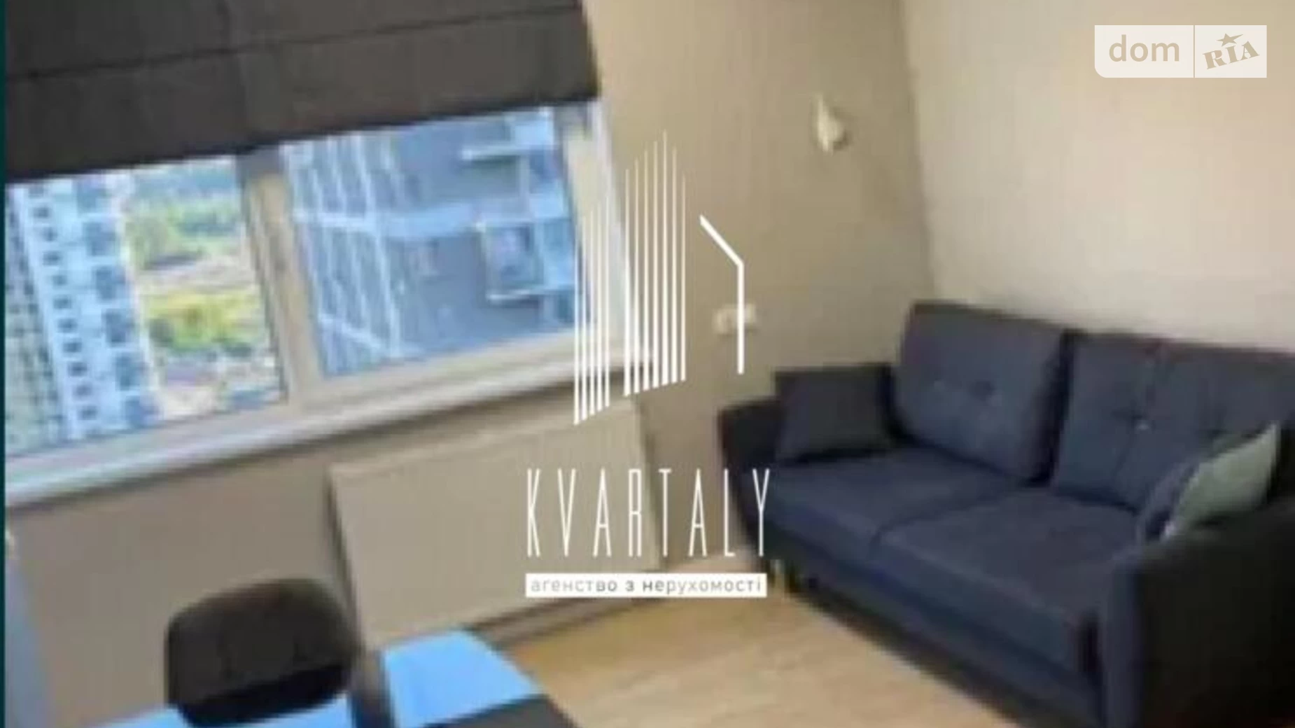 Продается 2-комнатная квартира 60 кв. м в Киеве, ул. Александра Олеся, 4Б - фото 2