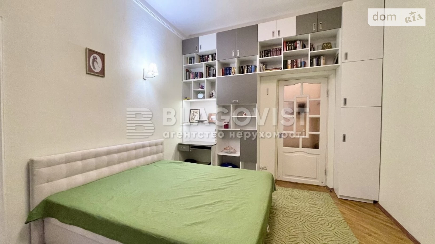 Продается 2-комнатная квартира 51.5 кв. м в Киеве, ул. Александра Конисского(Тургеневская), 35 - фото 4