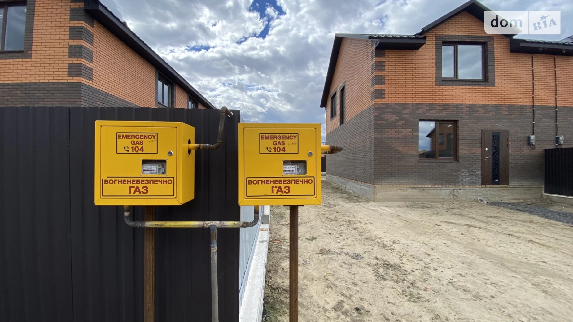 Продается часть дома 109 кв. м с мебелью, цена: 64000 $ - фото 3