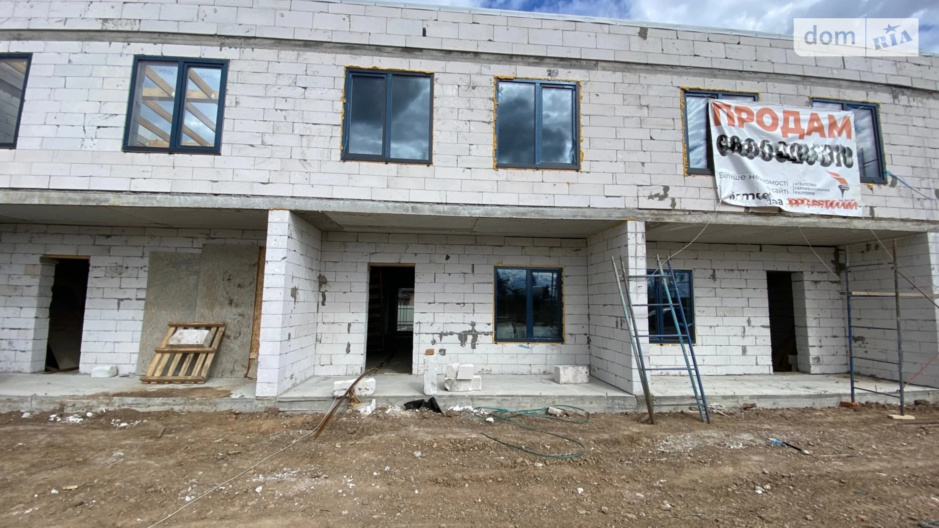 вул. Дружби Пирогово Вінниця, цена: 70000 $ - фото 2