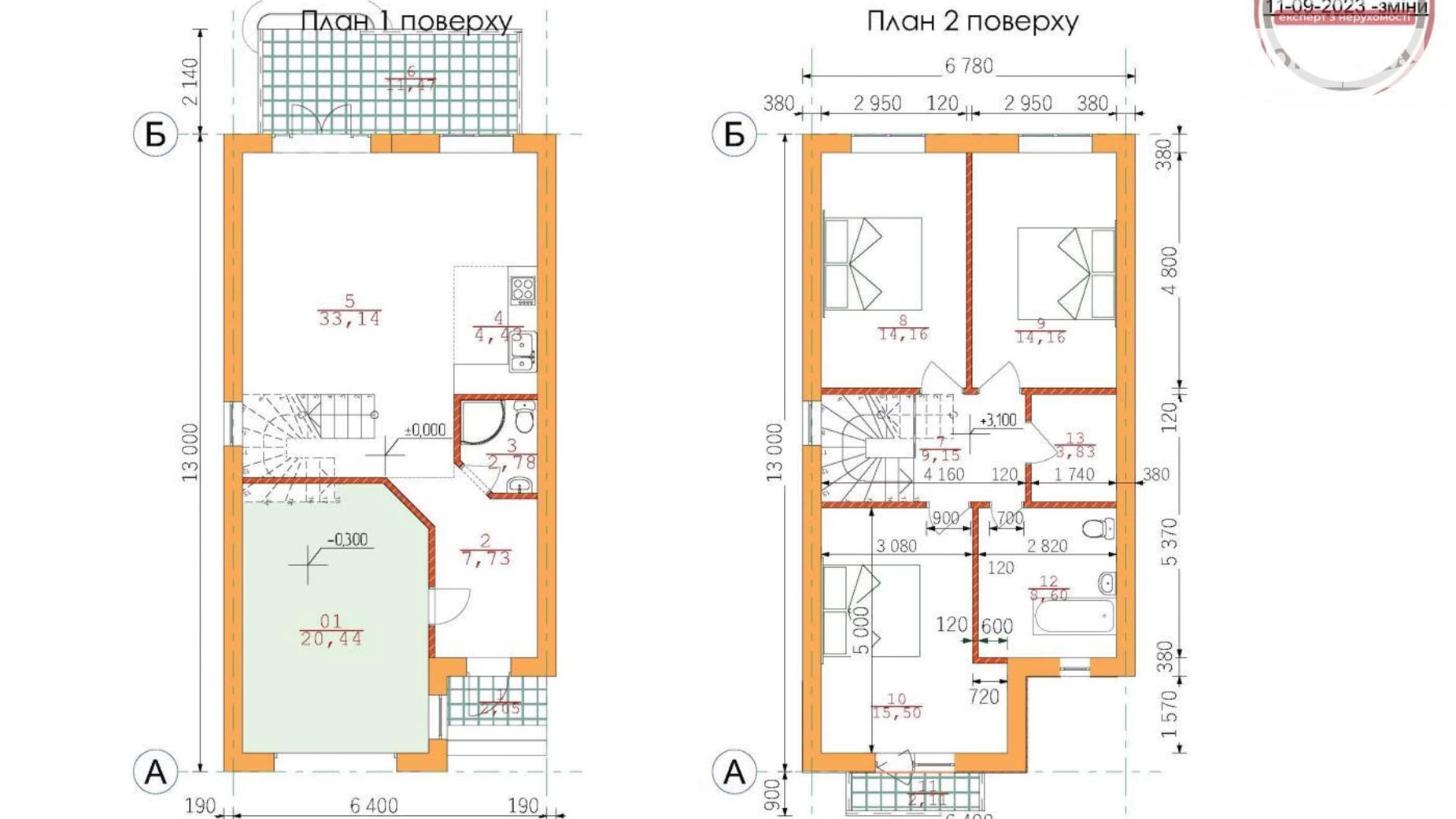 Продается дом на 2 этажа 135 кв. м с мансардой, цена: 66000 $ - фото 5