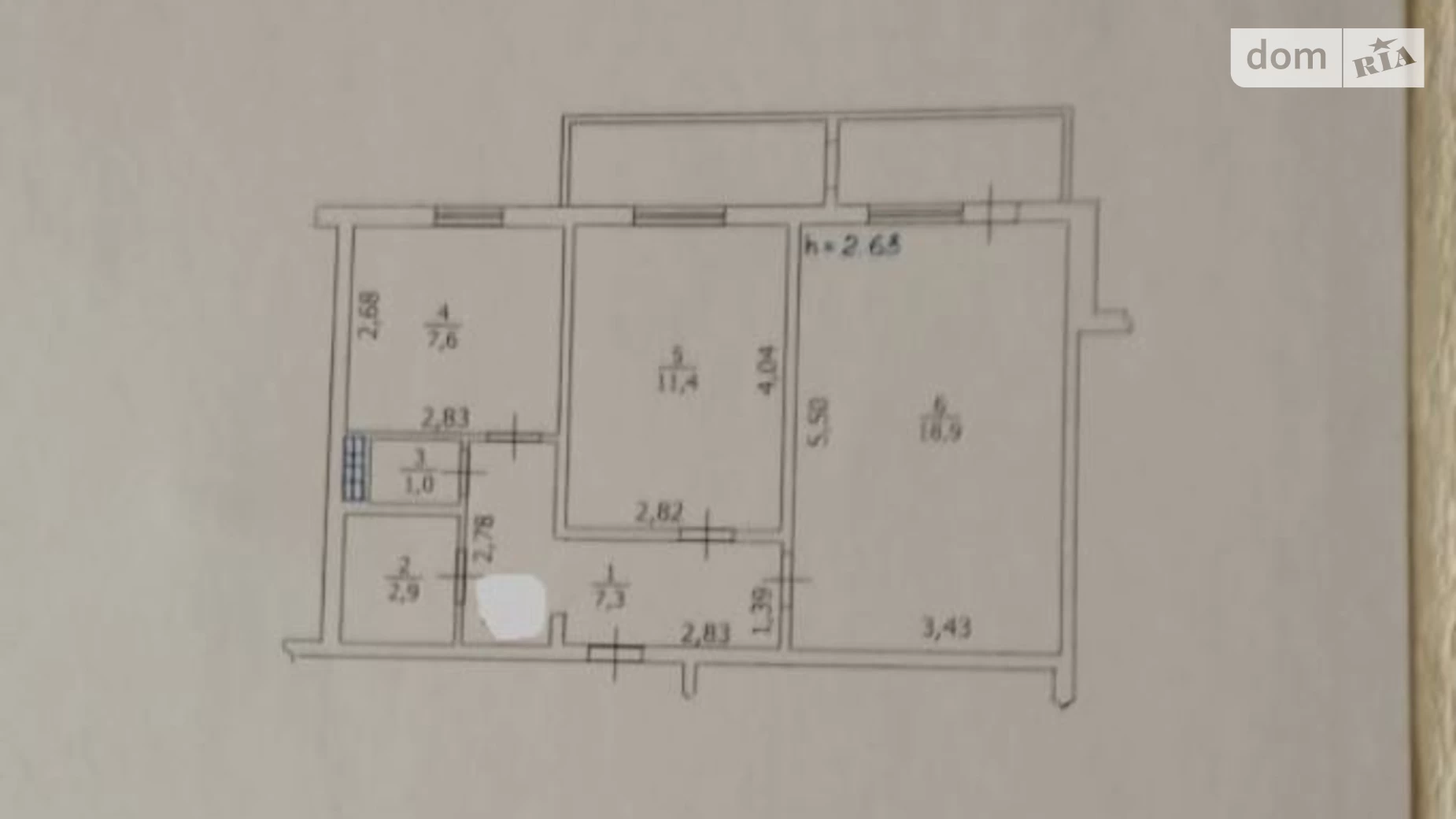 Продается 2-комнатная квартира 52 кв. м в Борисполе, ул. Головатого, 8