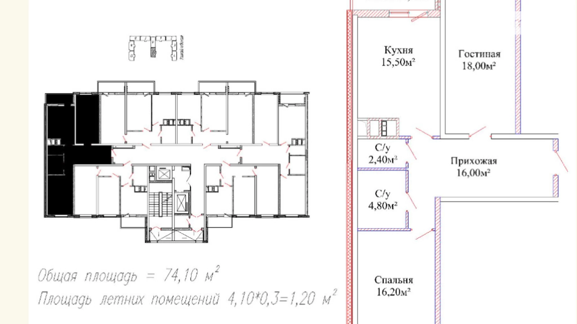 Продається 2-кімнатна квартира 73.5 кв. м у Одесі, вул. Михайлівська, 8 - фото 2