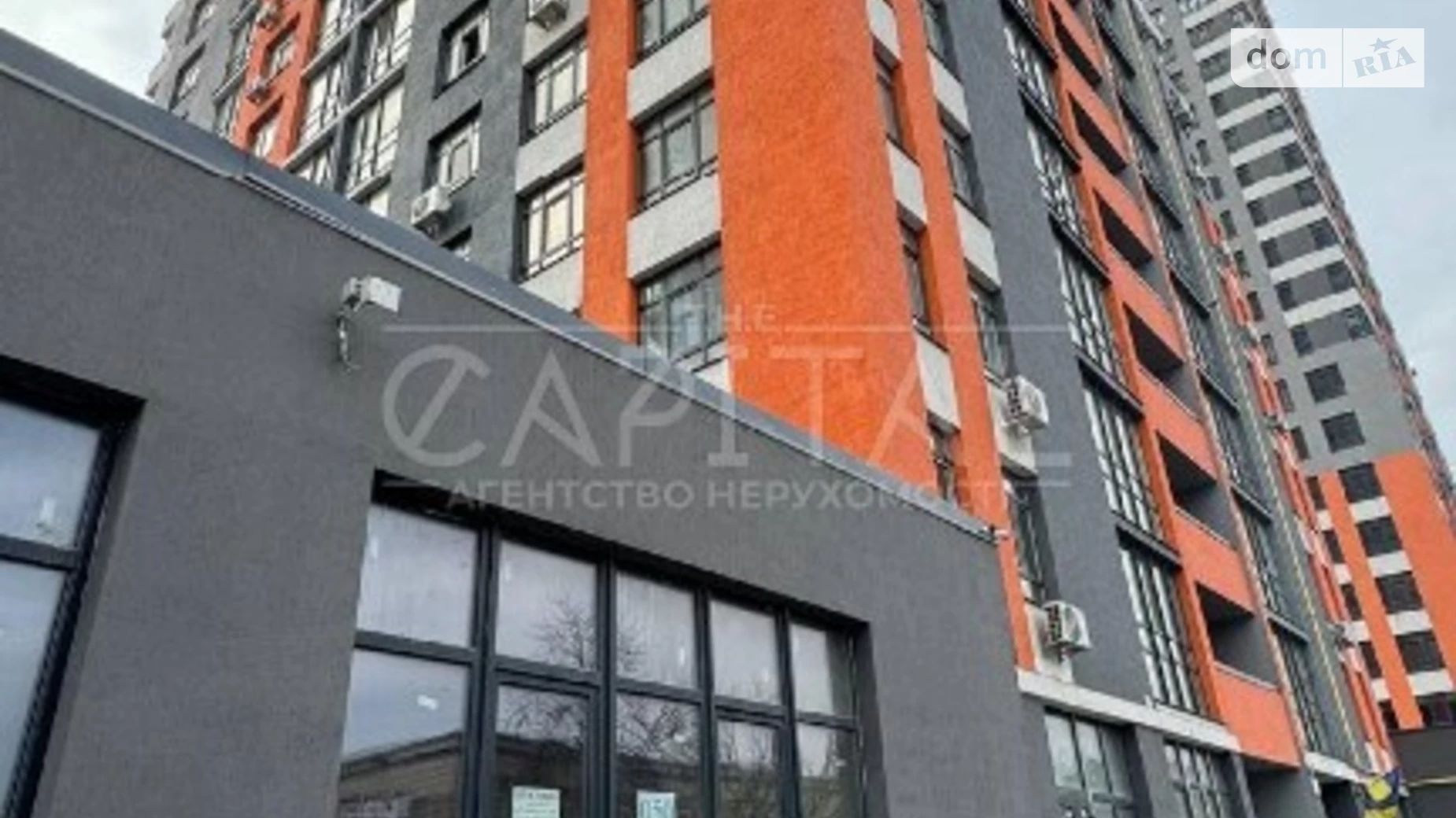 Продается 5-комнатная квартира 140.8 кв. м в Киеве, ул. Бережанская, 15 - фото 2