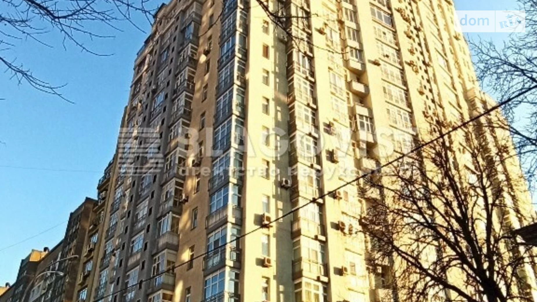 Продается 2-комнатная квартира 55 кв. м в Киеве, ул. Панаса Мирного, 17