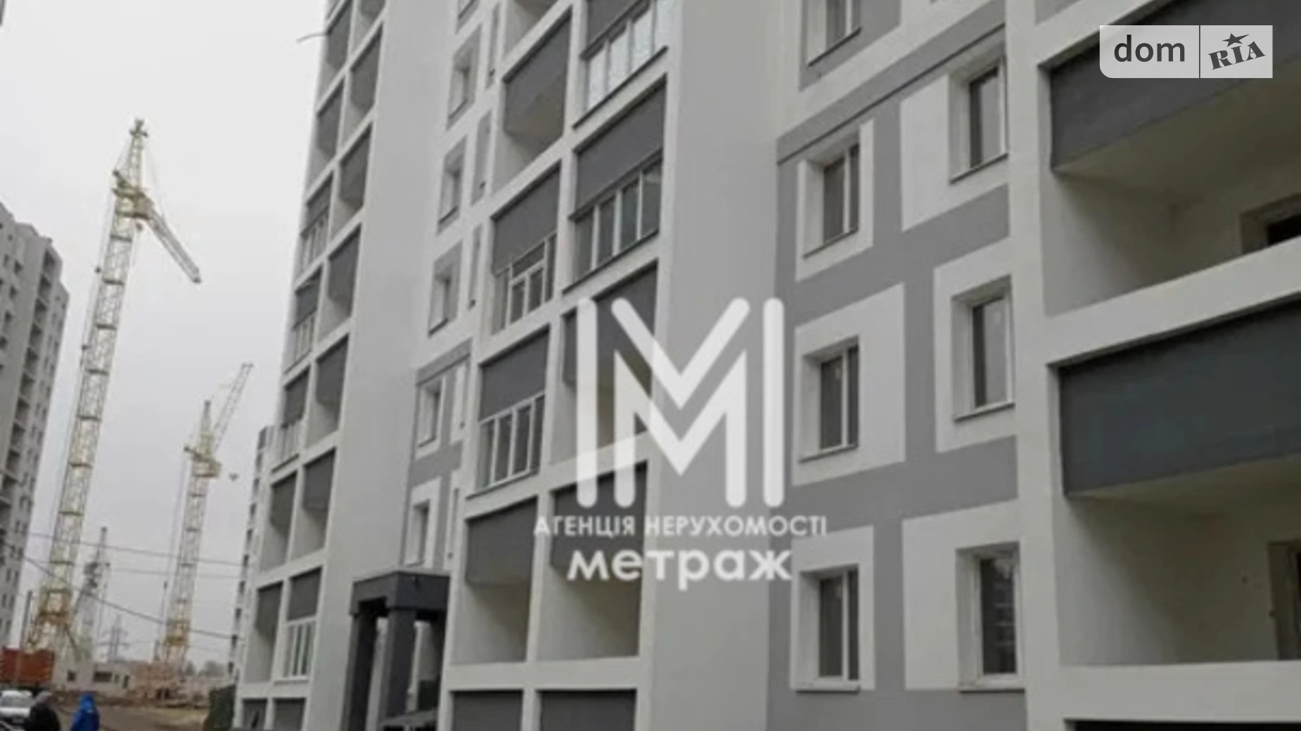 Продается 1-комнатная квартира 48 кв. м в Харькове, ул. Полтавский Шлях, 184А корпус 2