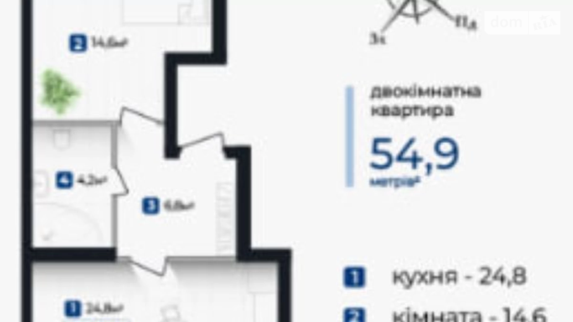 Продается 2-комнатная квартира 54.97 кв. м в Ивано-Франковске, ул. Надречная