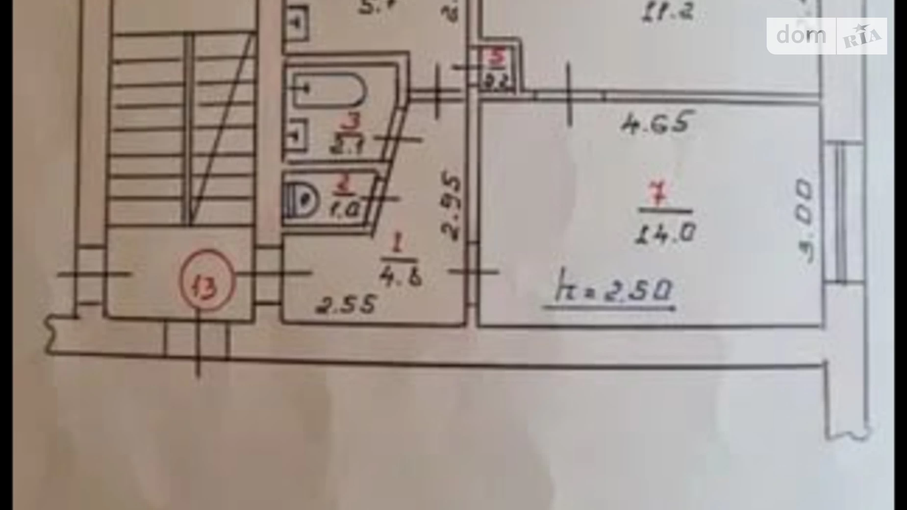 Продается 2-комнатная квартира 48 кв. м в Хмельницком, ул. Заречанская