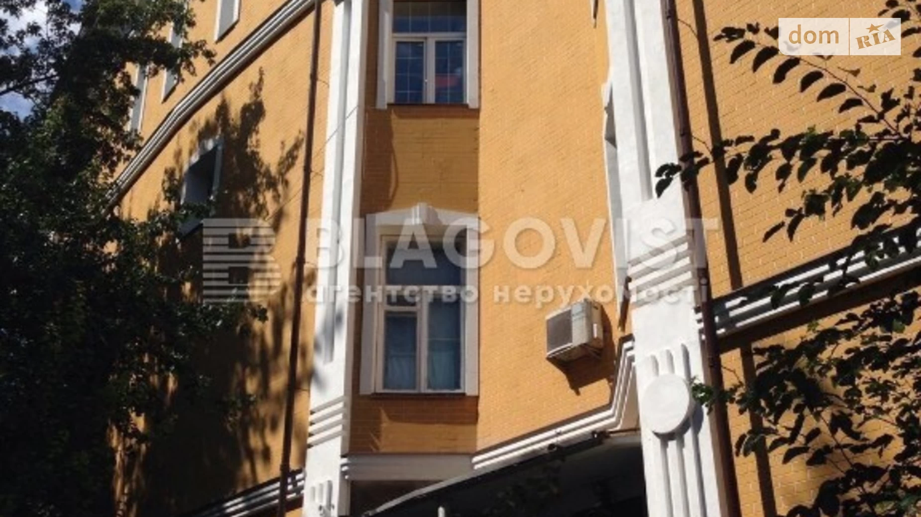 Продается 7-комнатная квартира 247 кв. м в Киеве, ул. Ярославов Вал, 14Д