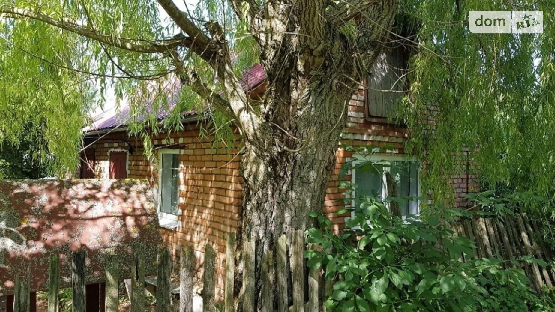 Продается одноэтажный дом 57 кв. м с подвалом, Бузкова