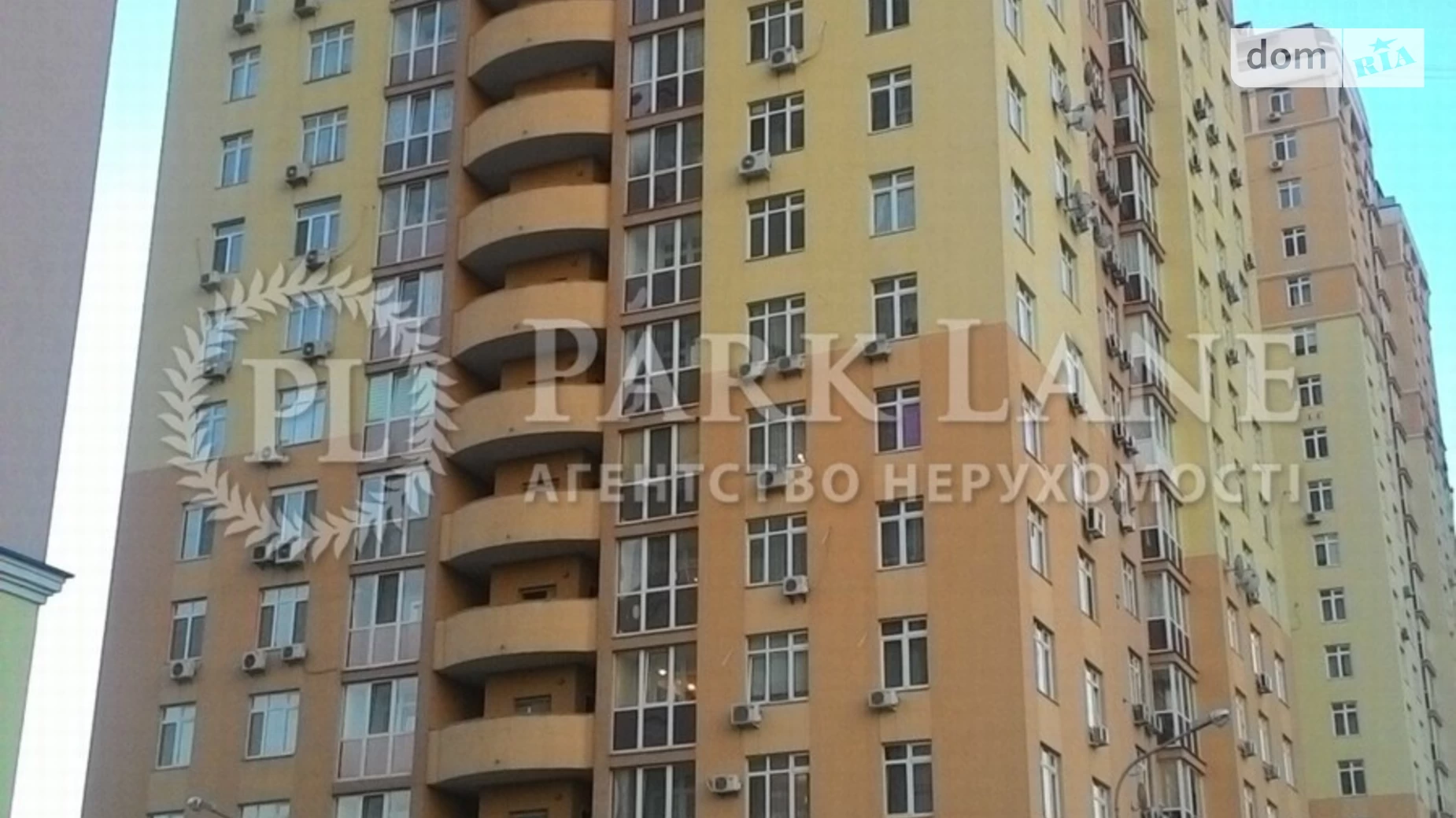 Продается 2-комнатная квартира 83 кв. м в Киеве, ул. Гната Хоткевича, 10 - фото 3