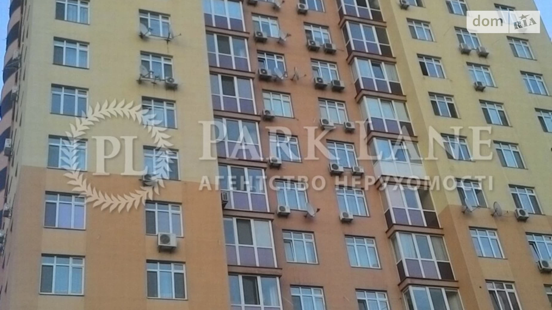 Продается 2-комнатная квартира 83 кв. м в Киеве, ул. Гната Хоткевича, 10