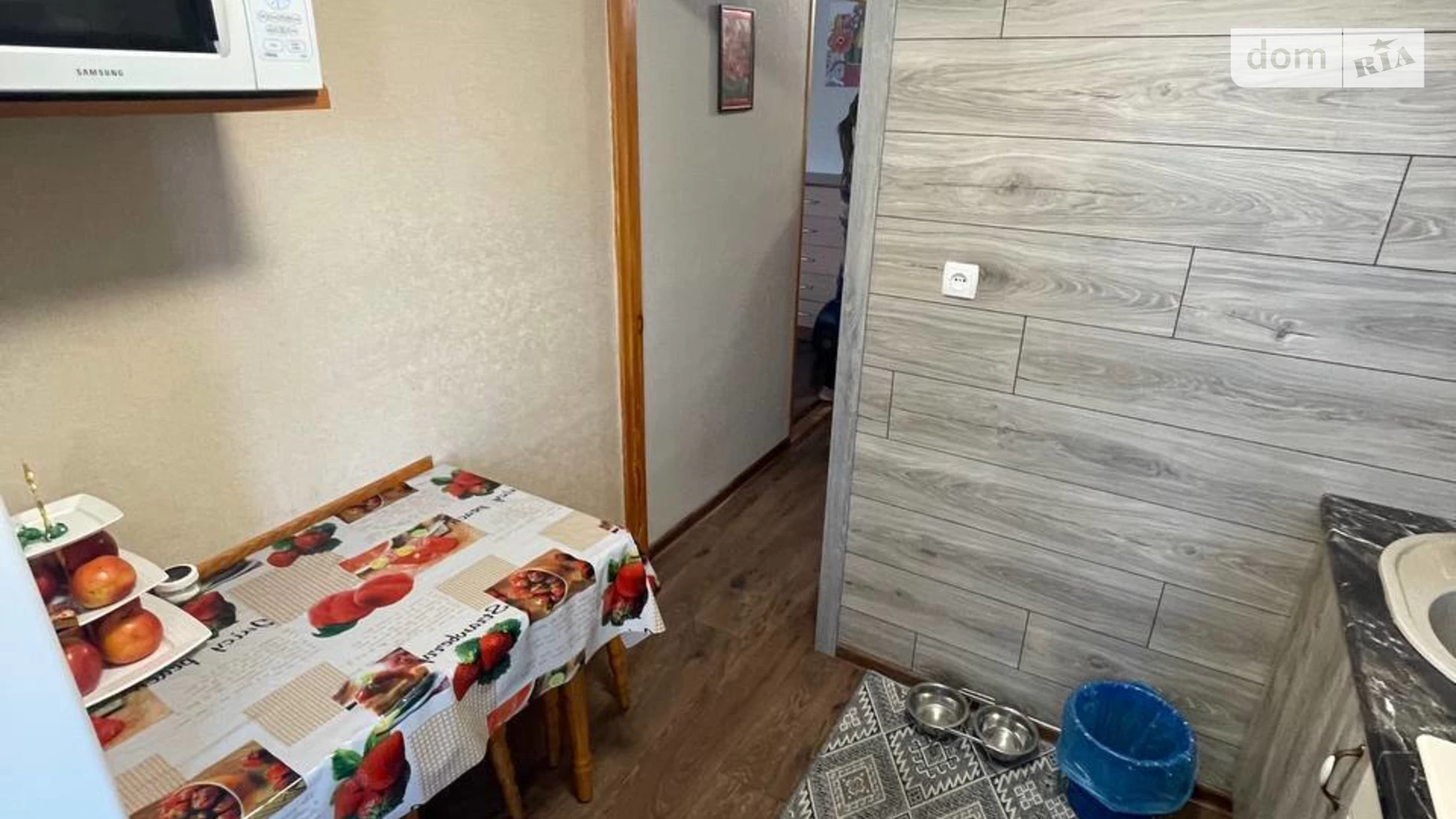 Продається 1-кімнатна квартира 29.7 кв. м у Полтаві, вул. Європейська, 94 - фото 2