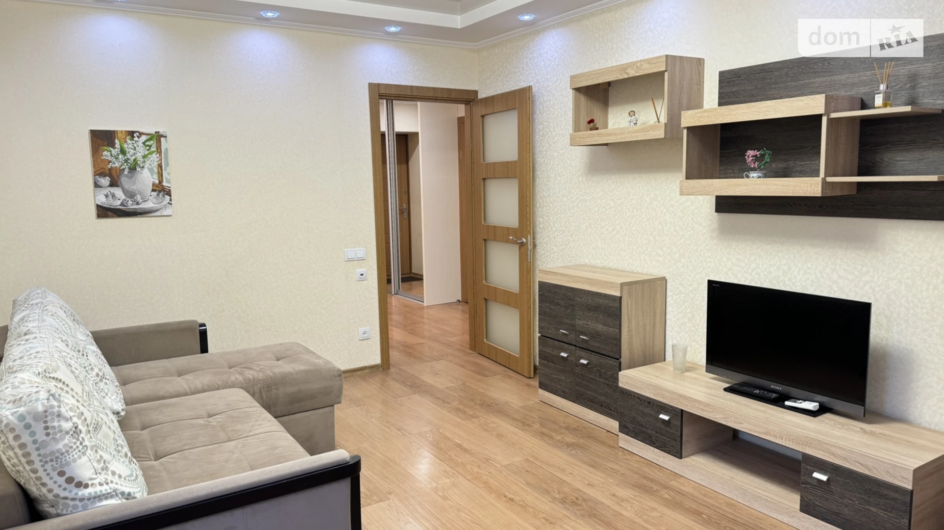 Продается 2-комнатная квартира 51.1 кв. м в Днепре, ул. Мудрого Ярослава князя, 20 - фото 2