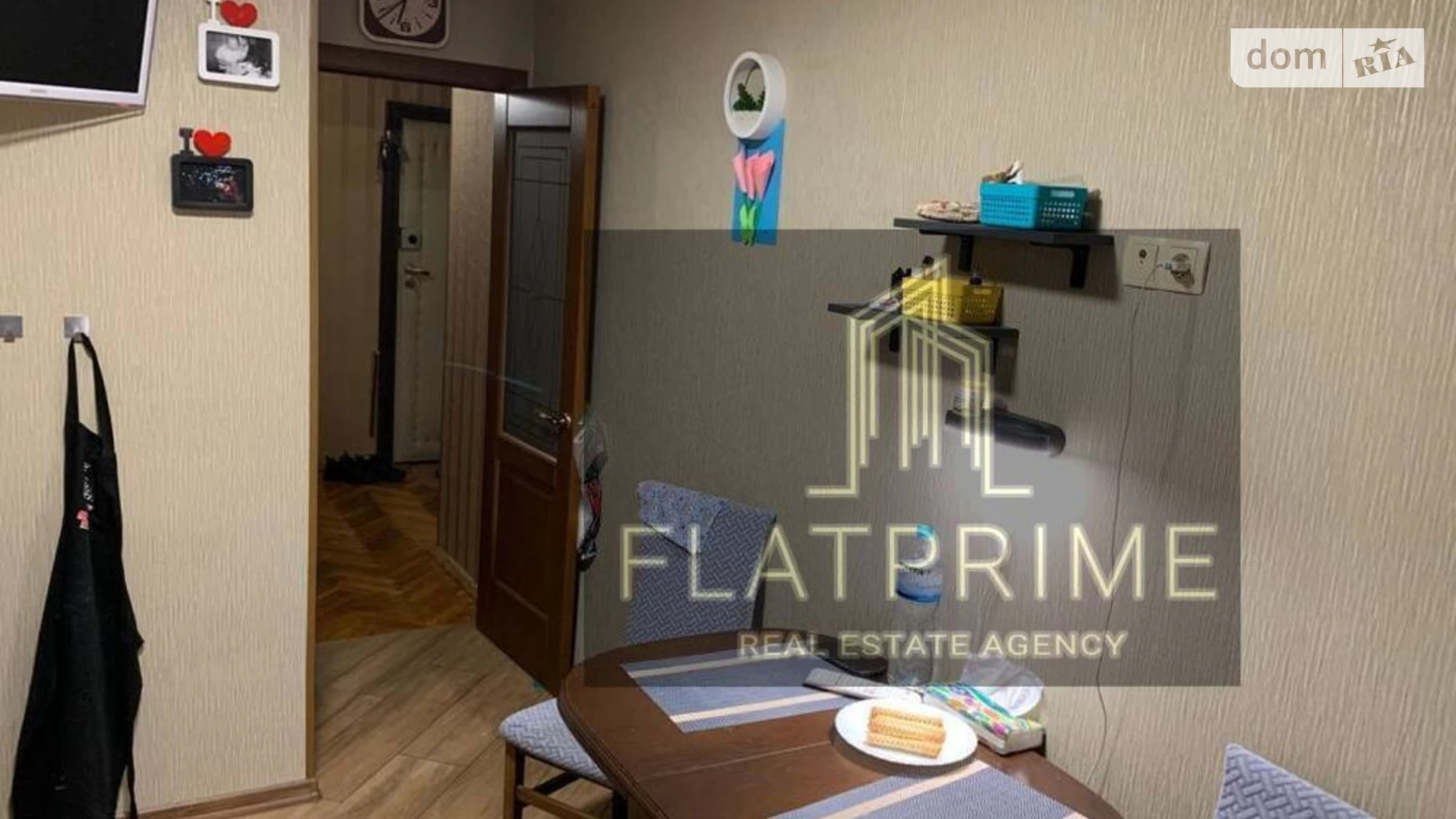 Продается 1-комнатная квартира 36.1 кв. м в Киеве, наб. Русановская, 20 - фото 2