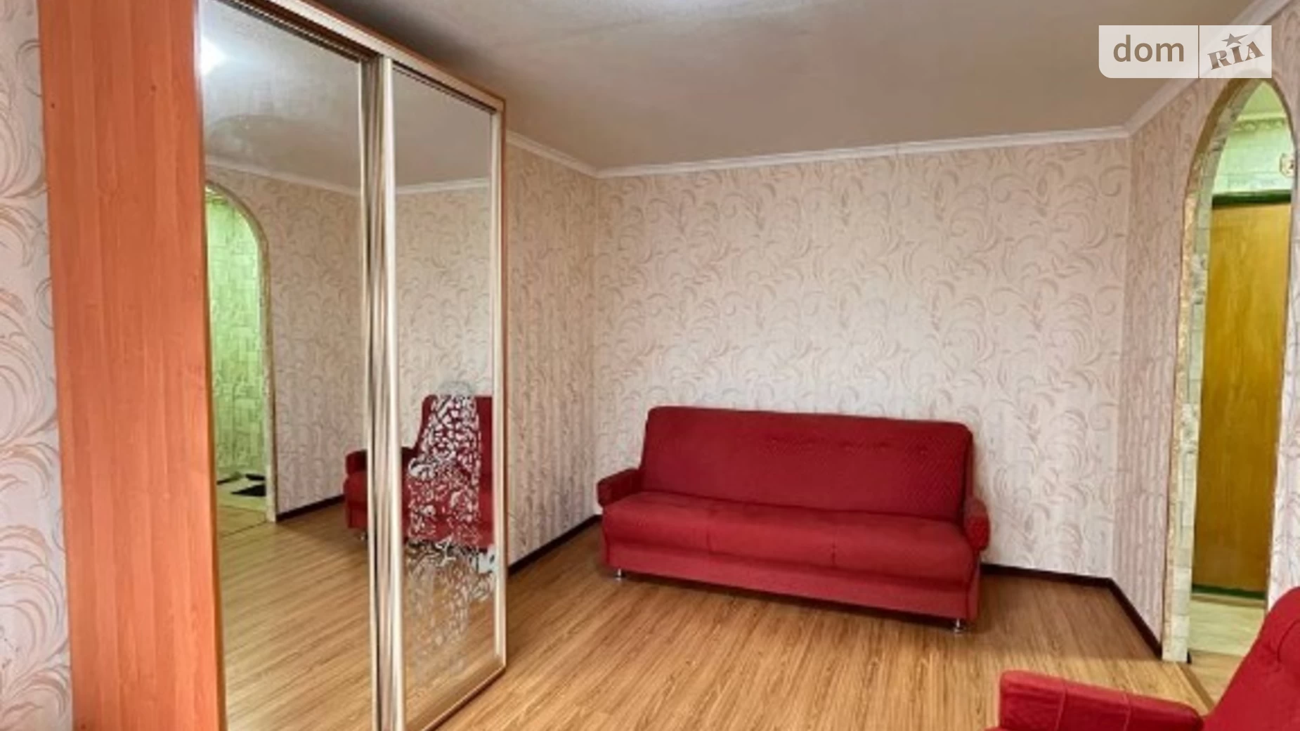 Продається 1-кімнатна квартира 30 кв. м у Дніпрі, вул. Галини Мазепи(Ковалевської Софії), 80