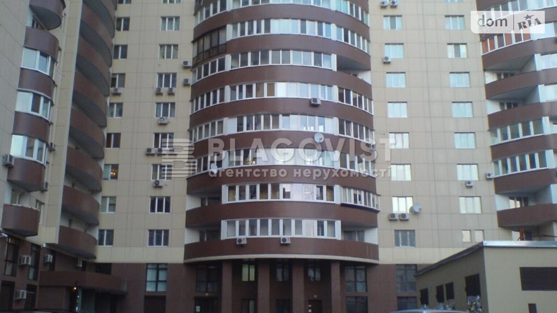 Продається 3-кімнатна квартира 142 кв. м у Києві, бул. Кольцова, 14Д