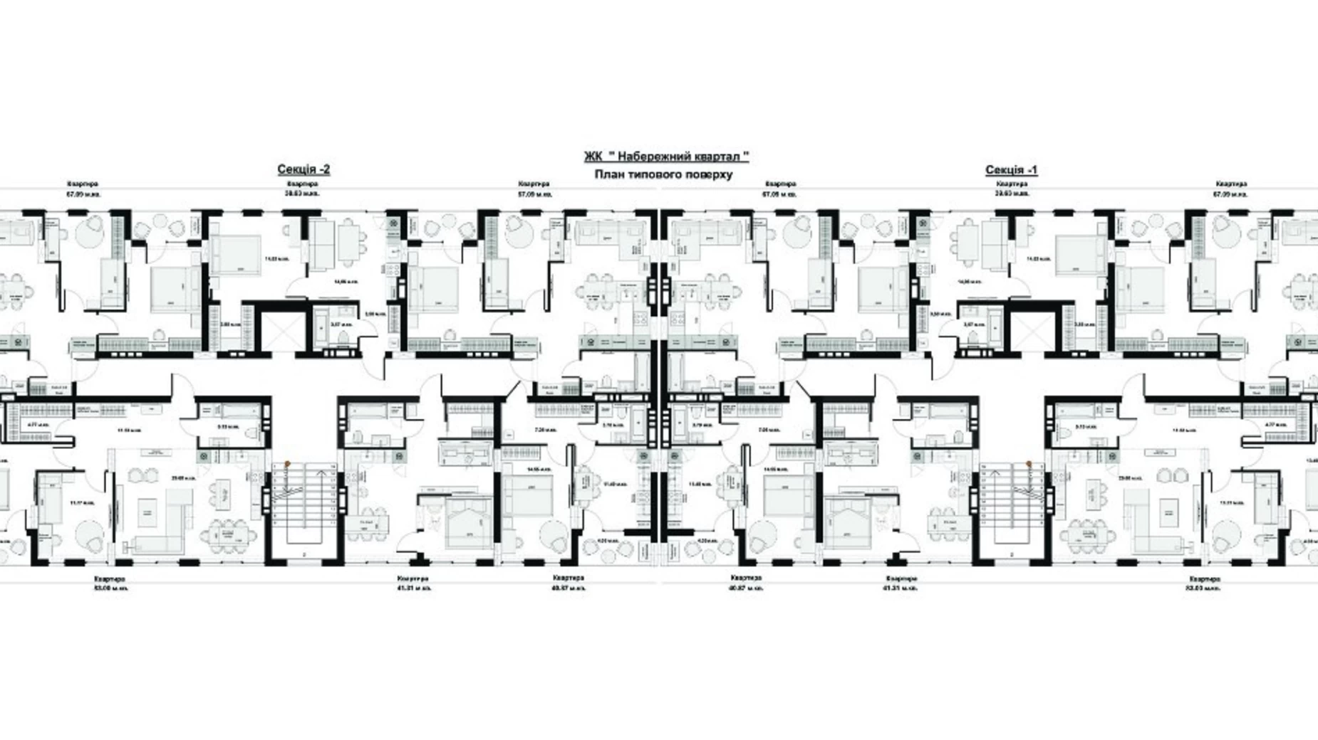 Продается 2-комнатная квартира 59 кв. м в Сваляве, ул. Физкультурная