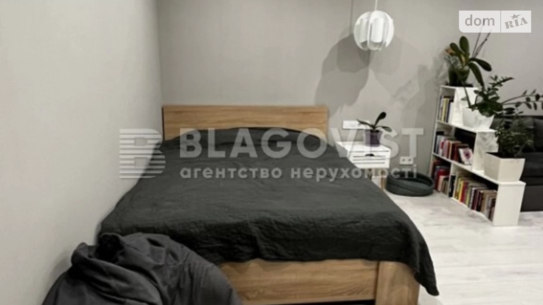 Продается 1-комнатная квартира 42 кв. м в Киеве, ул. Тираспольская, 52А - фото 3