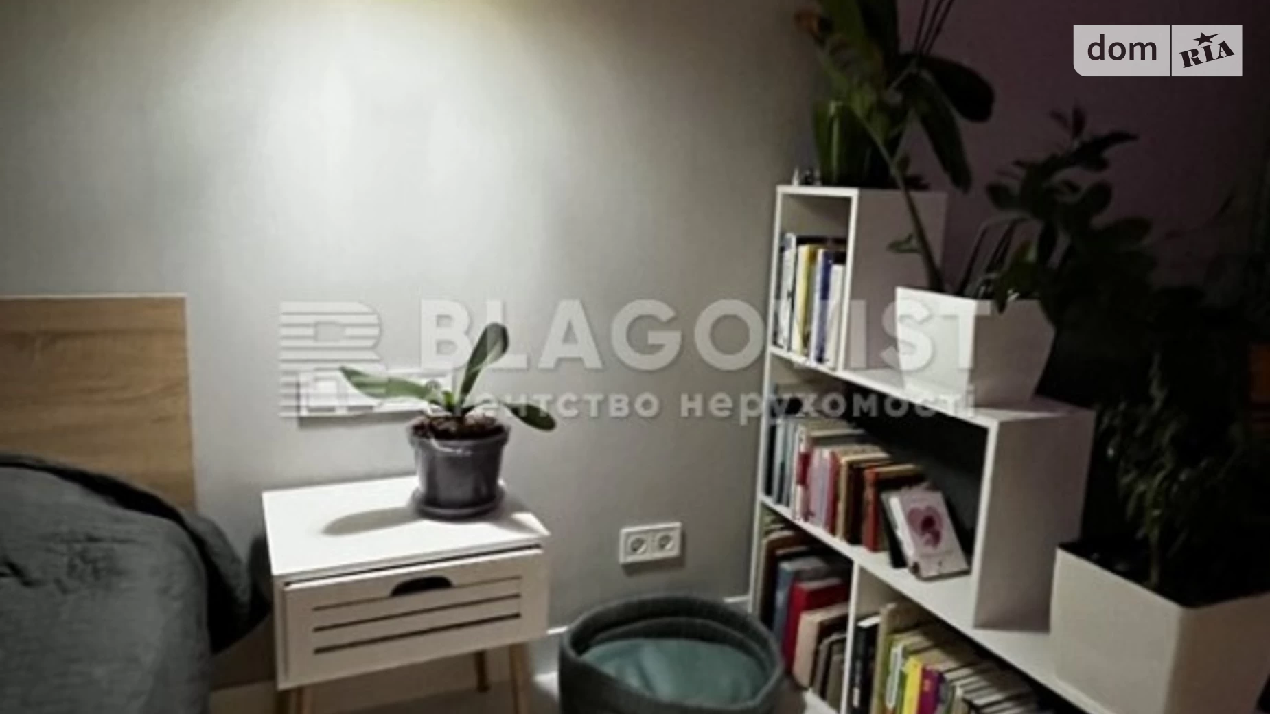 Продается 1-комнатная квартира 42 кв. м в Киеве, ул. Тираспольская, 52А - фото 4
