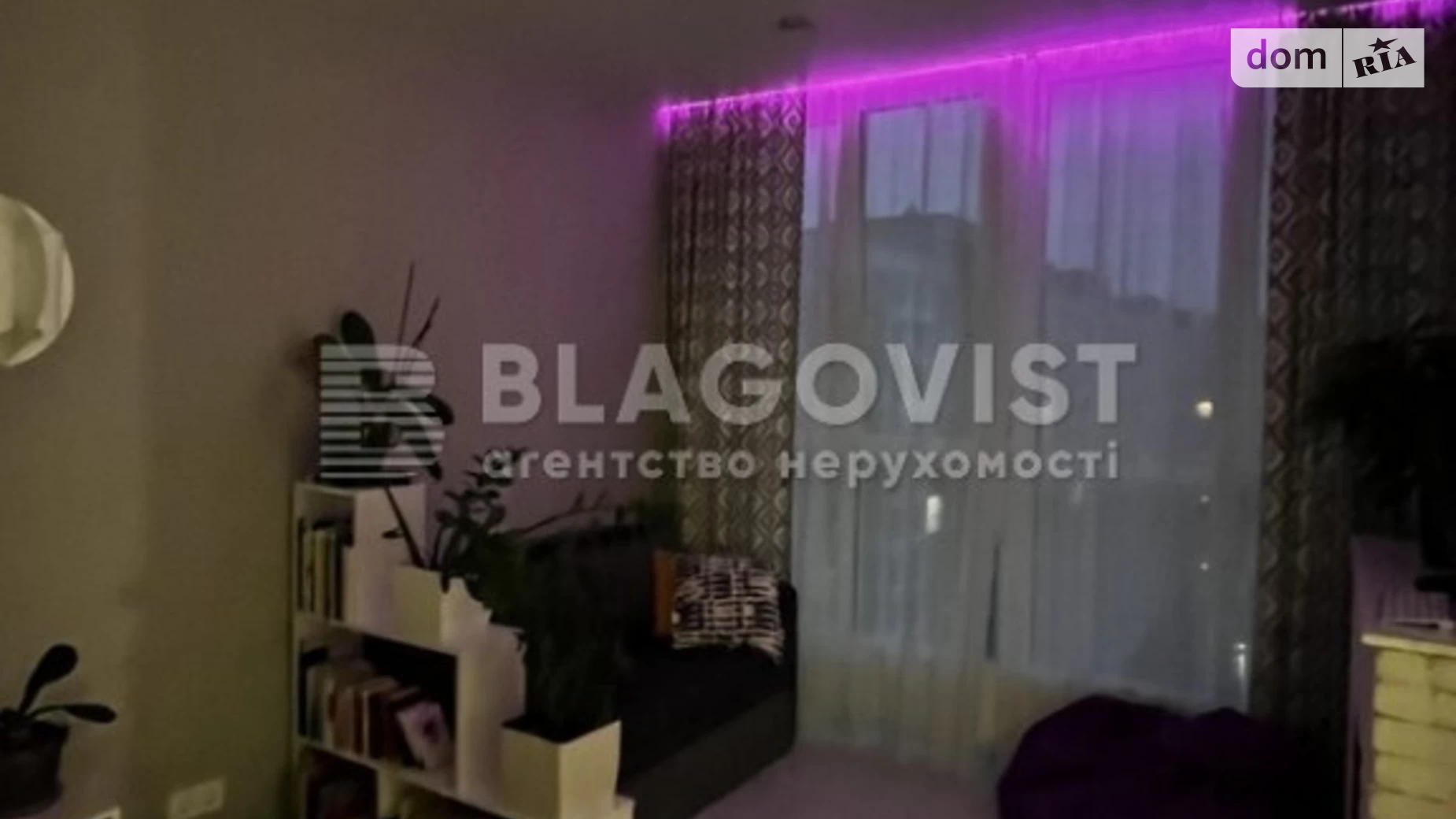Продается 1-комнатная квартира 42 кв. м в Киеве, ул. Тираспольская, 52А - фото 5