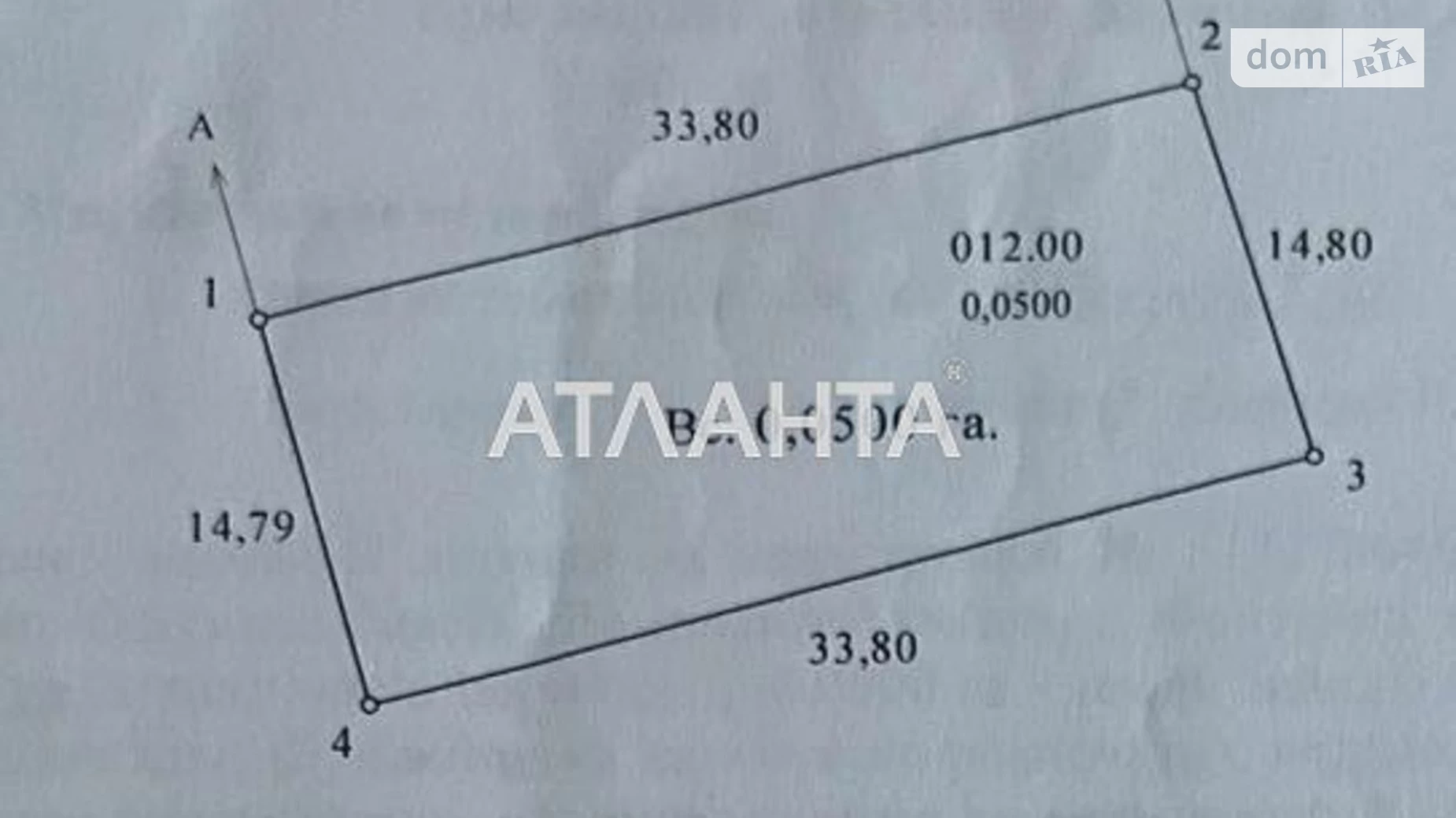Продается земельный участок 5 соток в Одесской области, цена: 16000 $ - фото 4