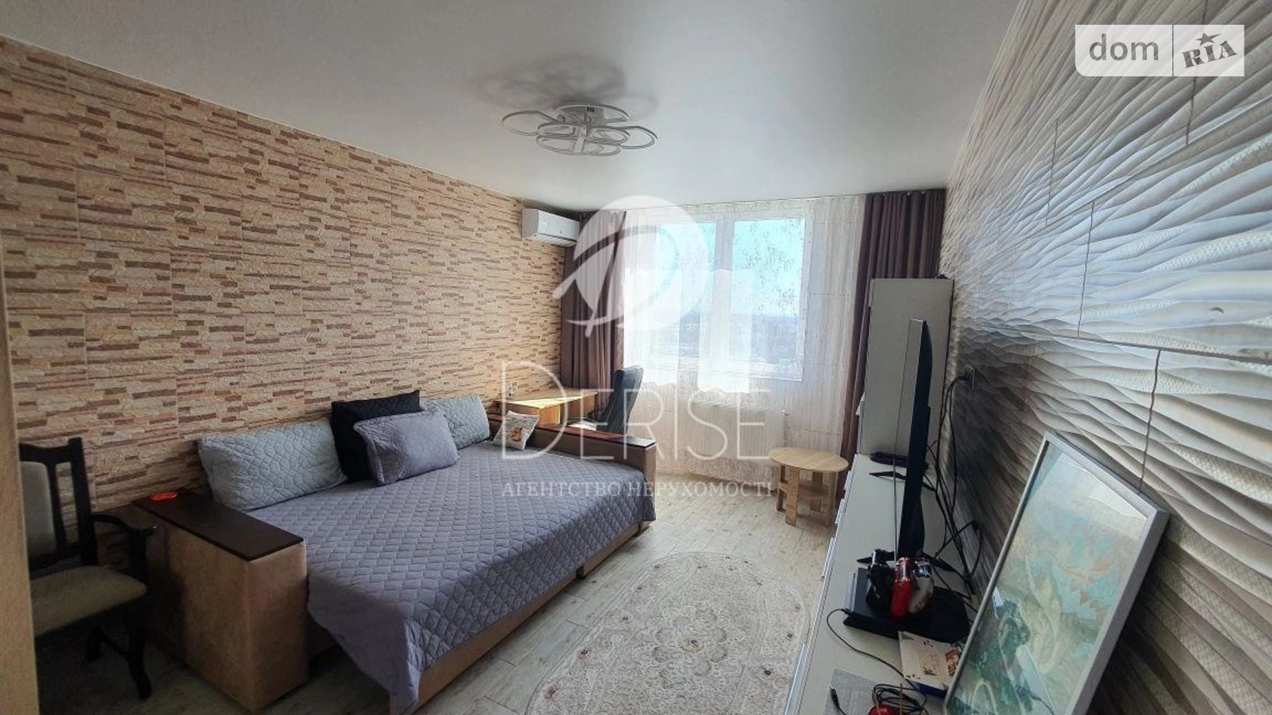 Продается 2-комнатная квартира 61 кв. м в Киеве, ул. Михаила Максимовича, 34Б